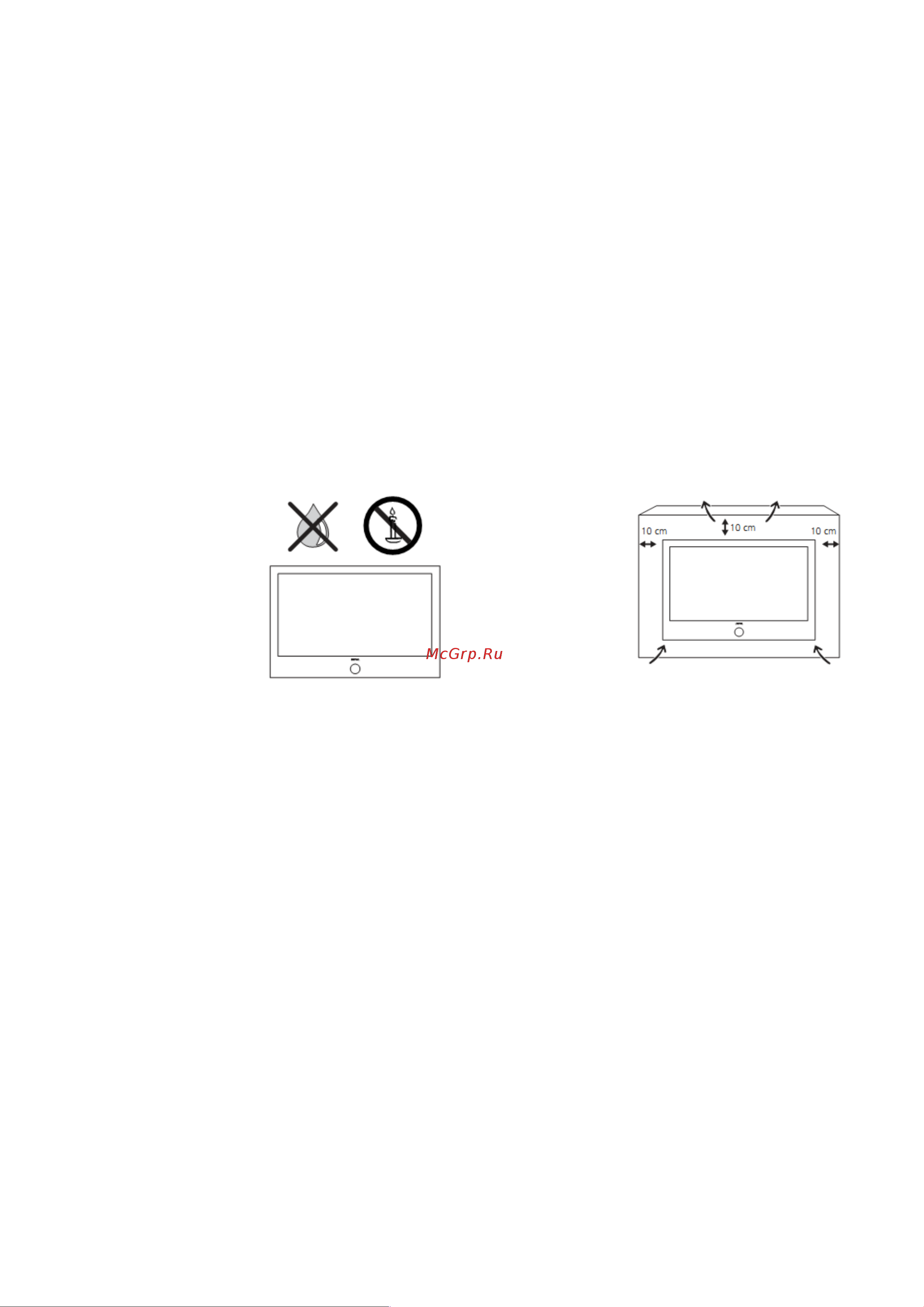 Loewe Xelos 32 50422W80 Silver [9/138] Циркуляция воздуха и высокие температуры