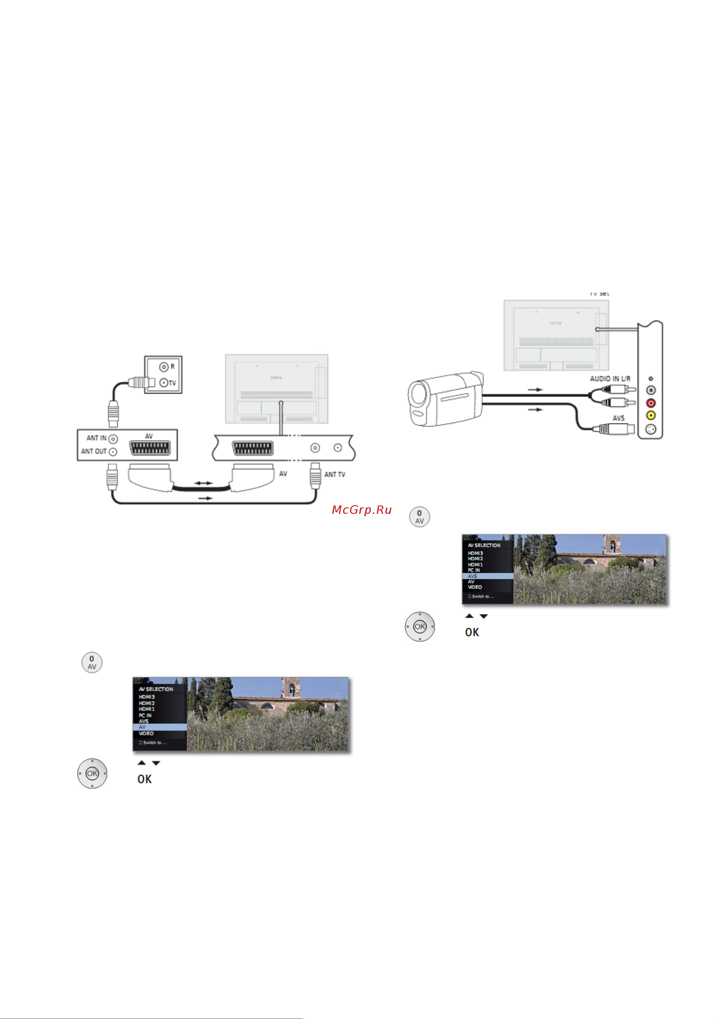 Loewe Xelos 32 50422W80 Silver [99/138] Рекордера