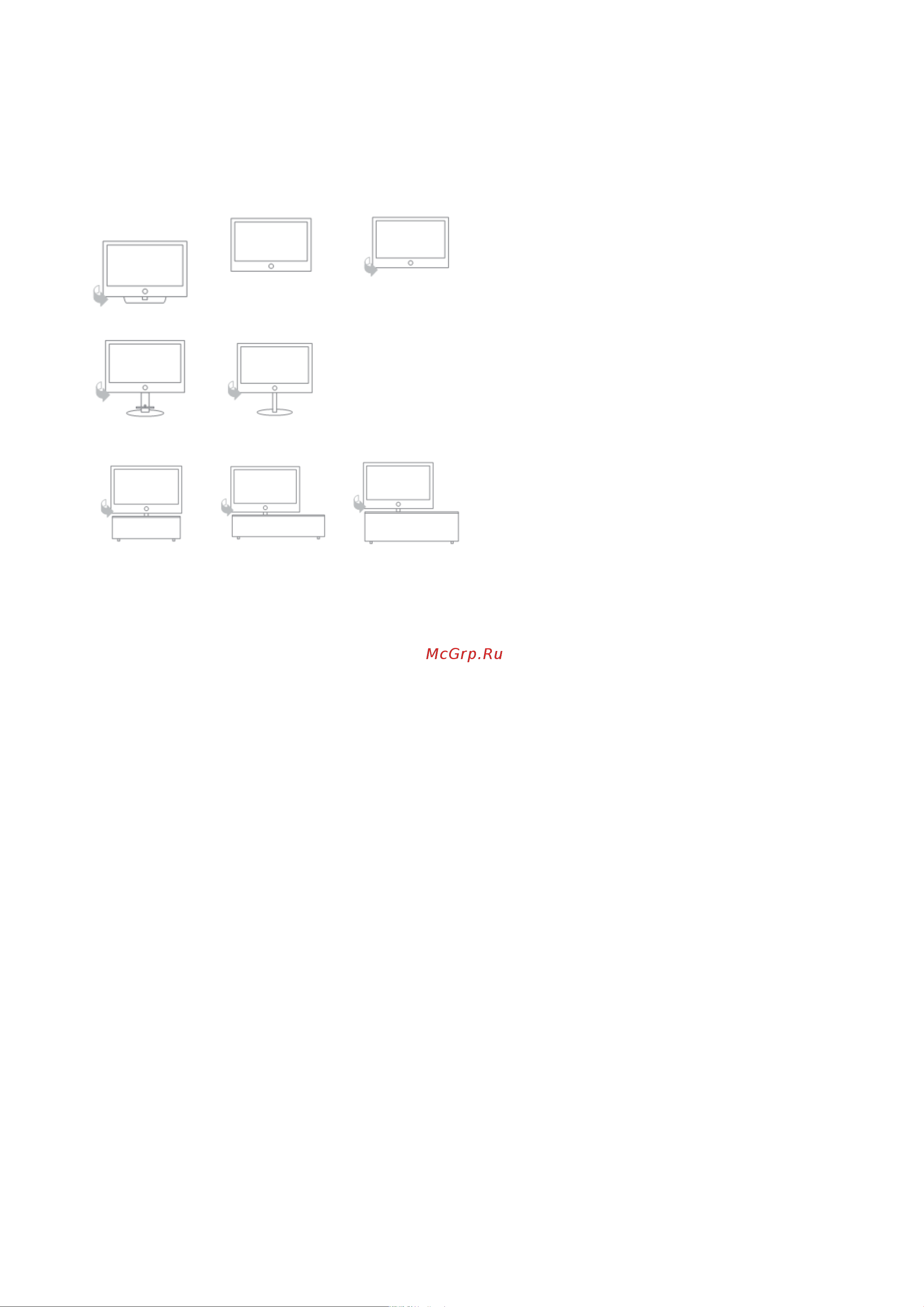 Loewe Xelos 32 50422T80 Silver [125/138] Возможности установки