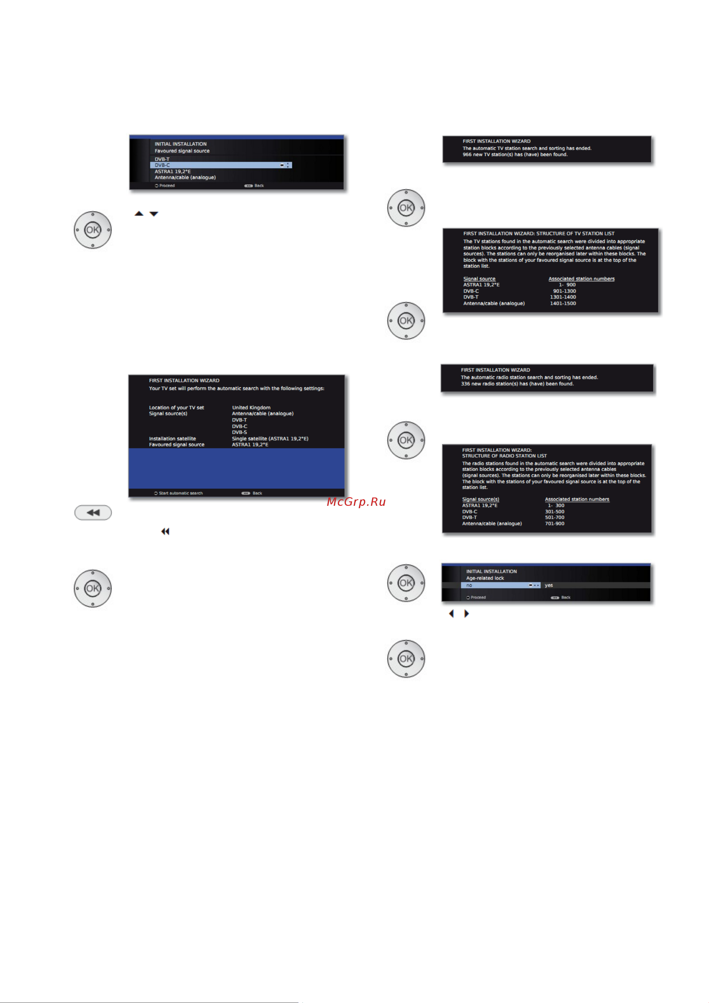 Loewe Xelos 32 50422T80 Silver [29/138] Только внутри этих блоков
