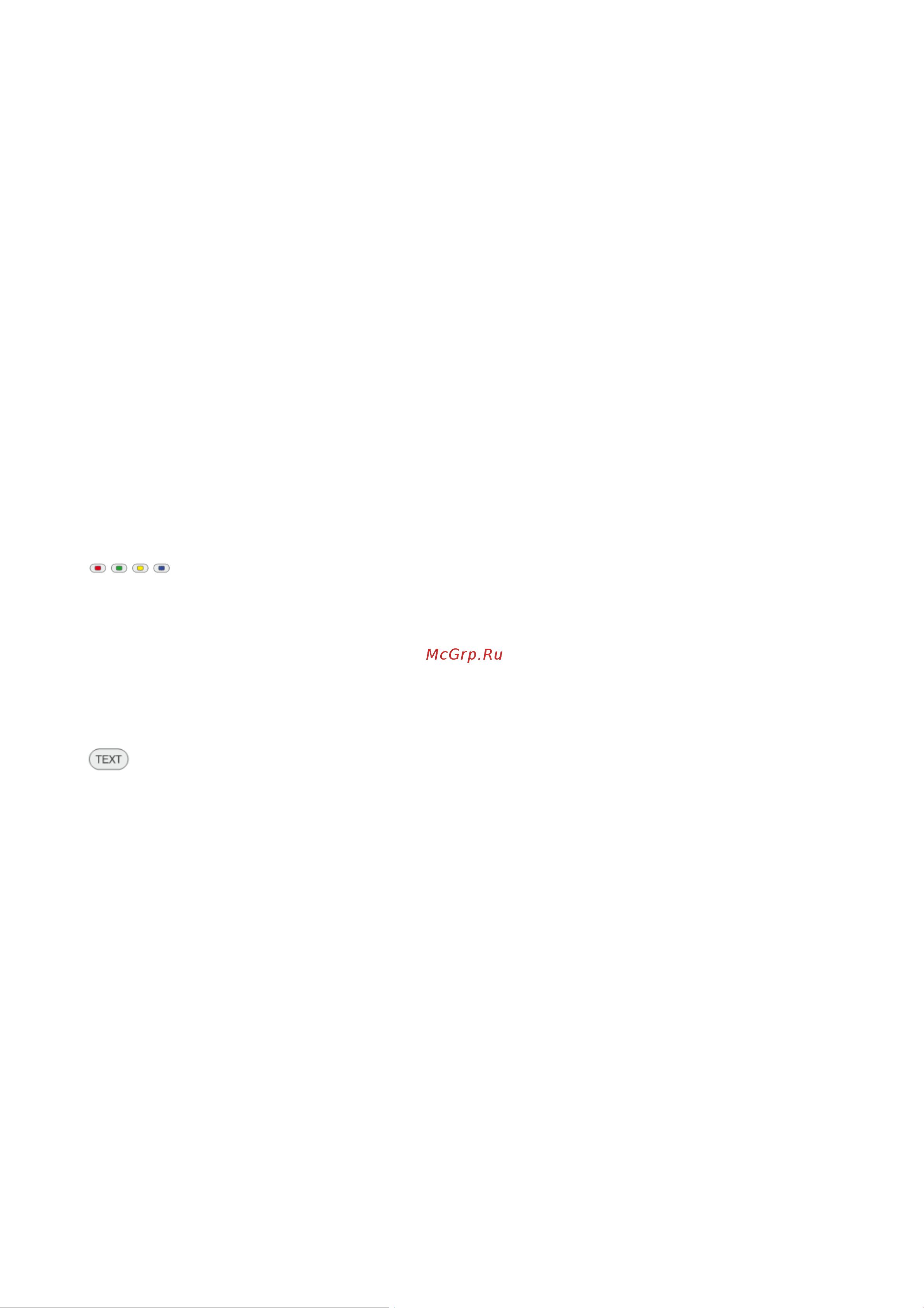 Loewe Xelos 32 50422T80 Silver [40/138] Опций п