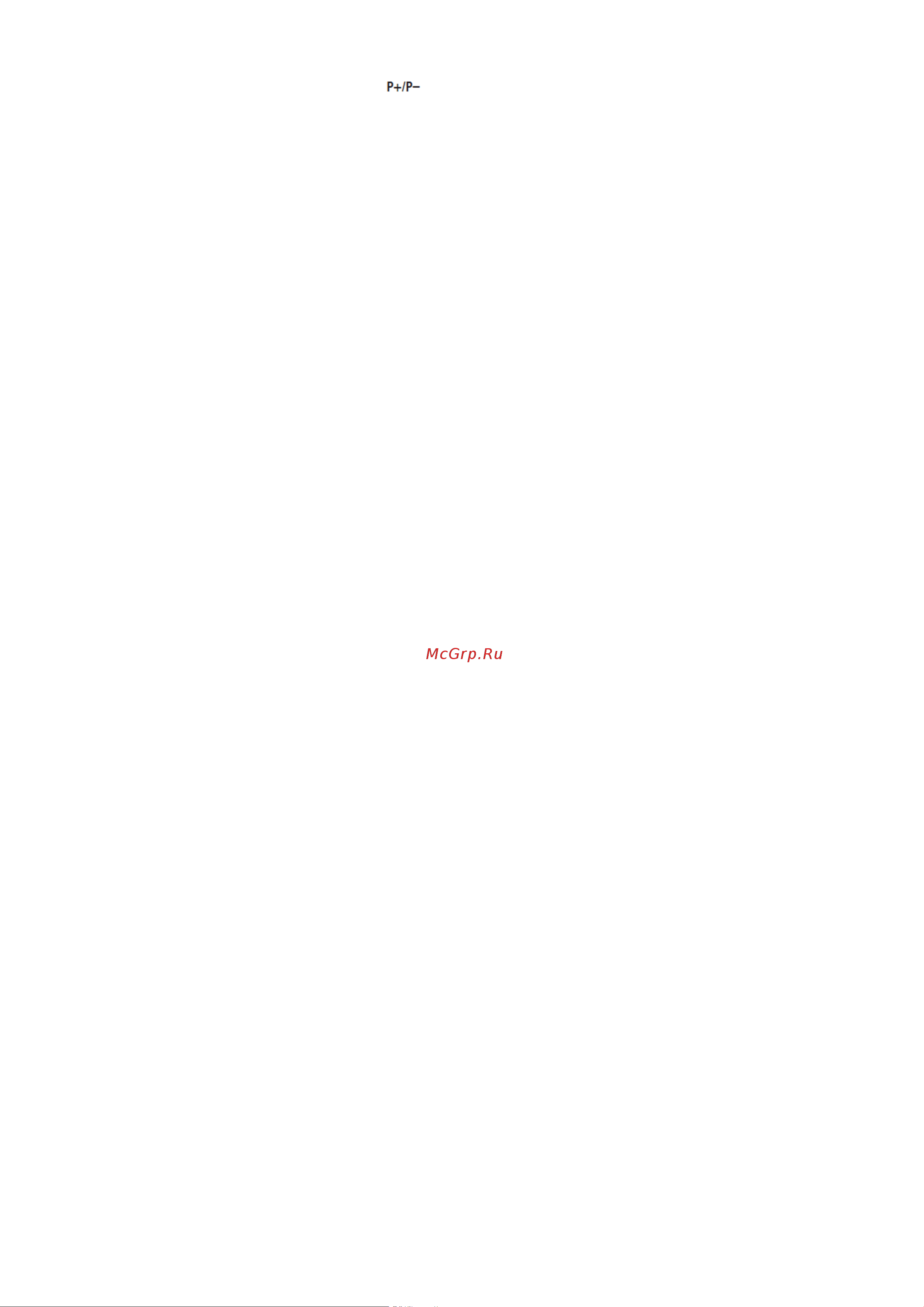 Loewe Xelos 32 50422T80 Silver [55/138] Ависимости от загруженного приложения