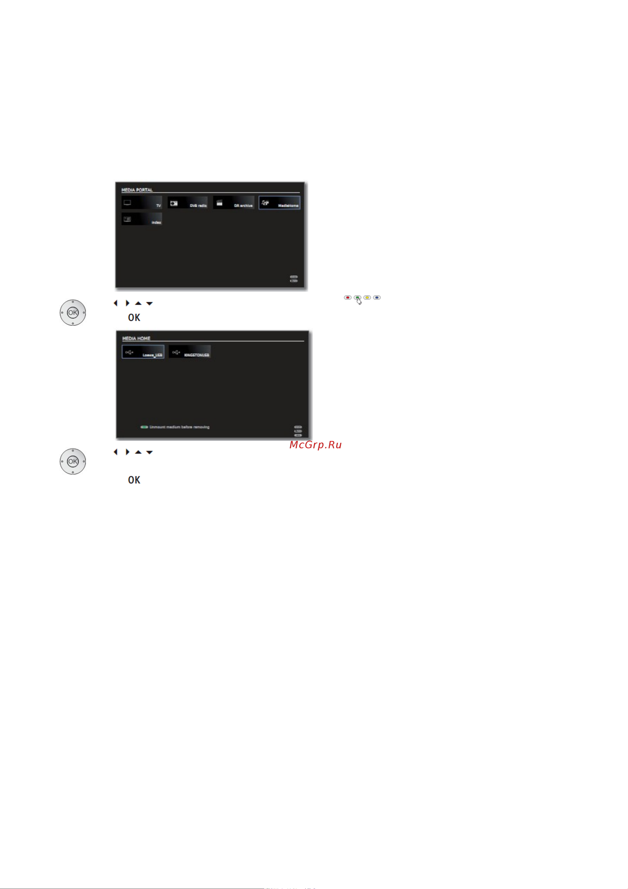 Loewe Xelos 32 50422T80 Silver [64/138] Подготовка us