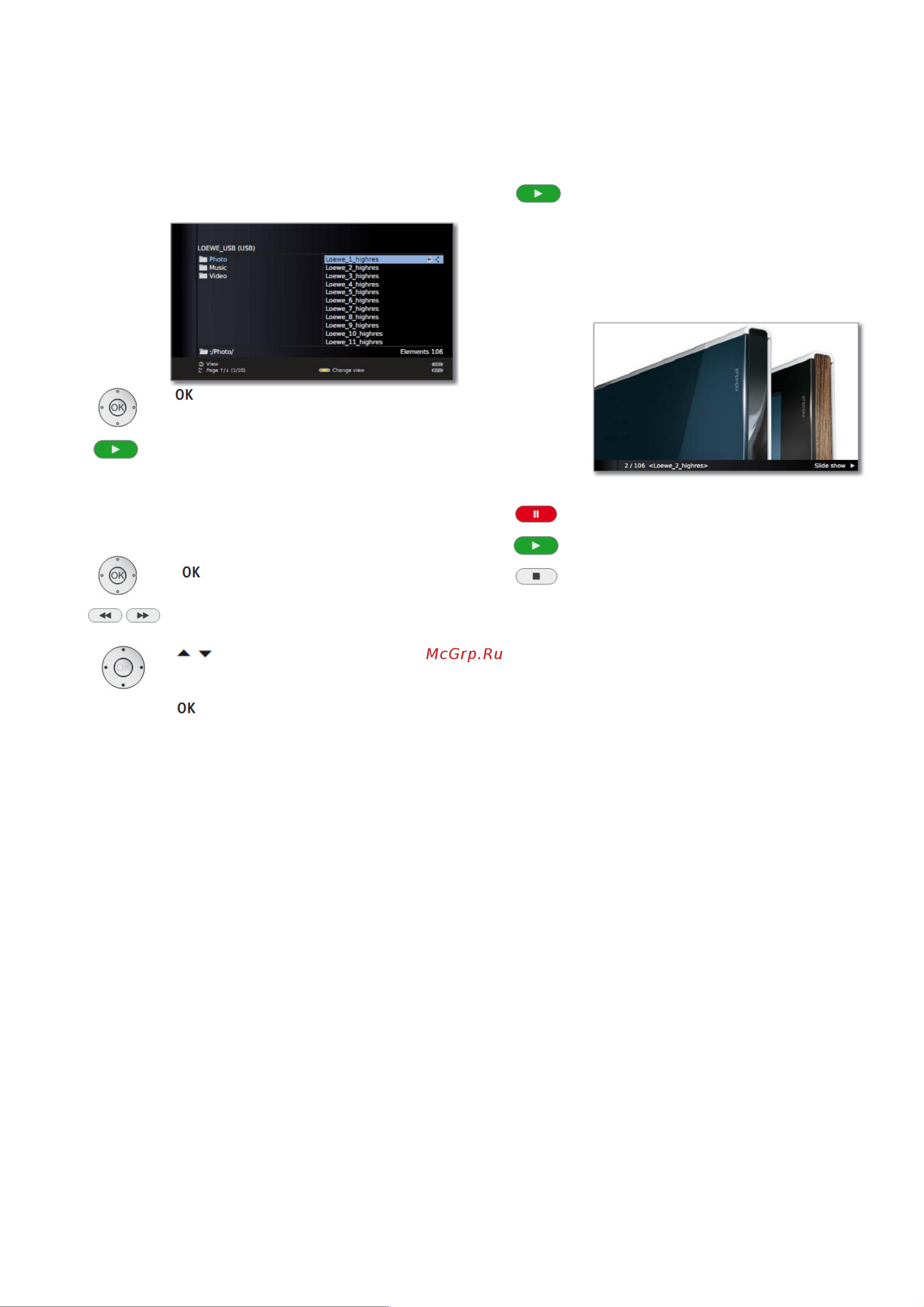 Loewe Xelos 32 50422T80 Silver [68/138] Слайд шоу