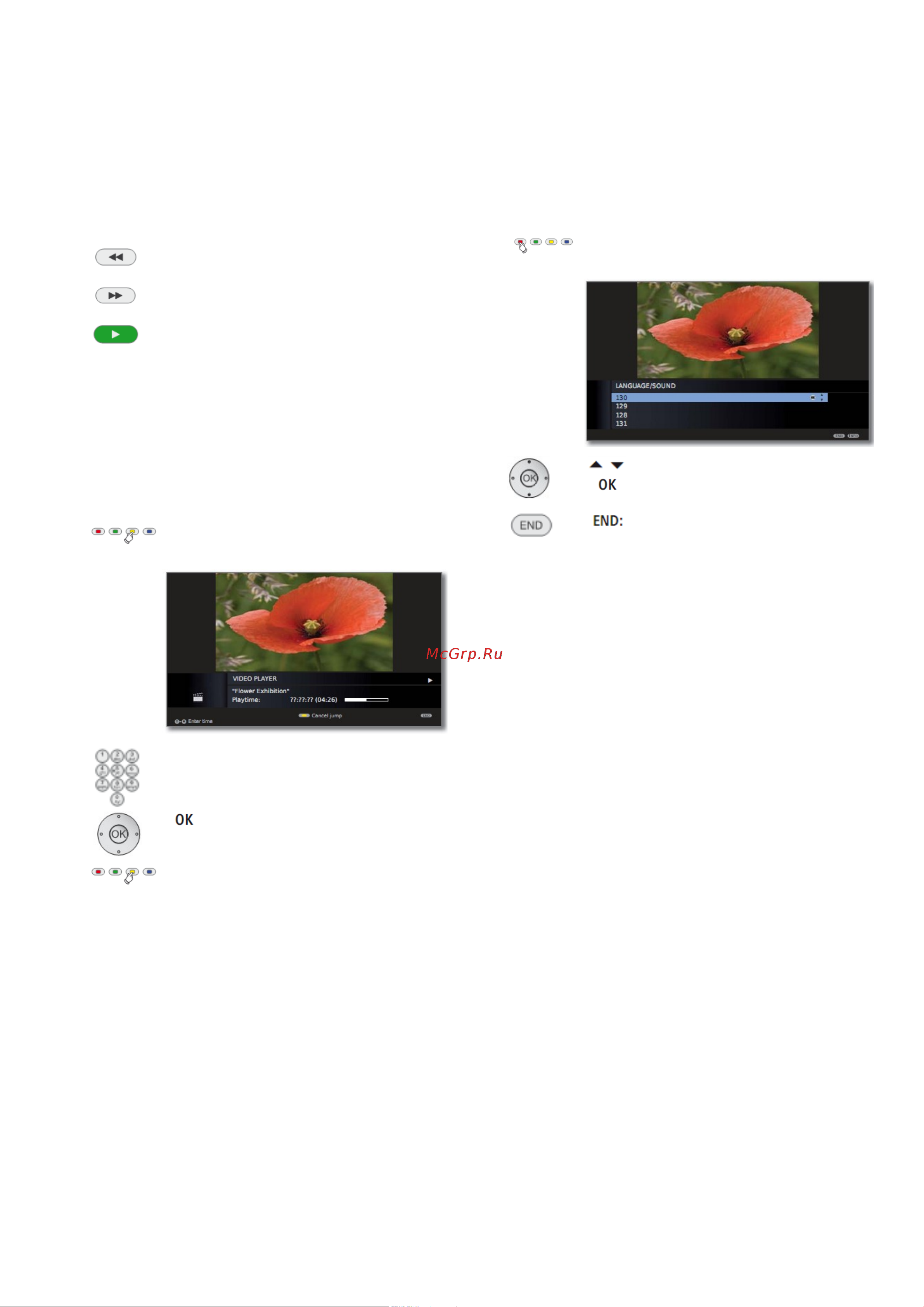 Loewe Xelos 32 50422T80 Silver [70/138] Переход