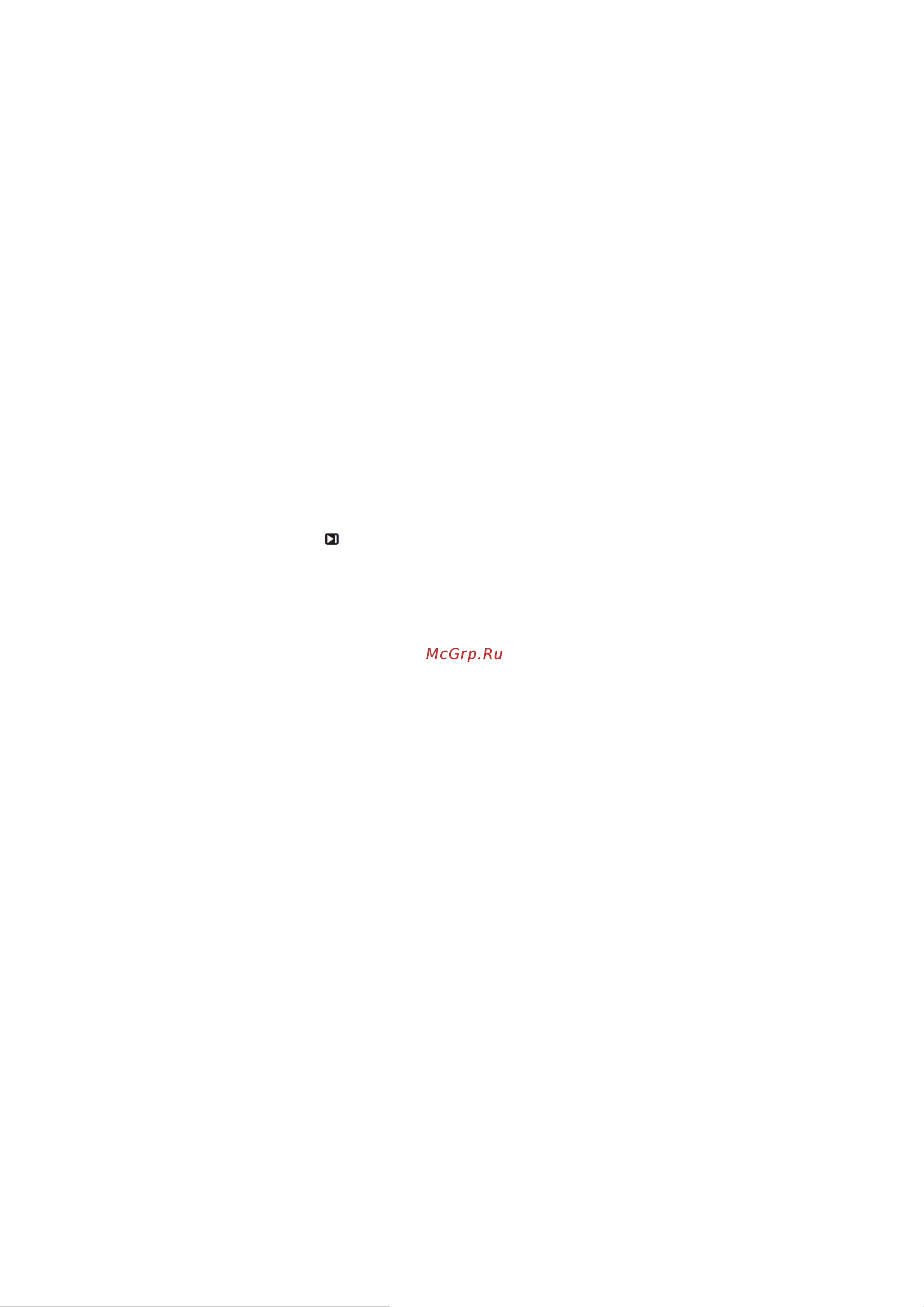 Loewe Xelos 32 50422T80 Silver [72/138] Цифровой рекордер