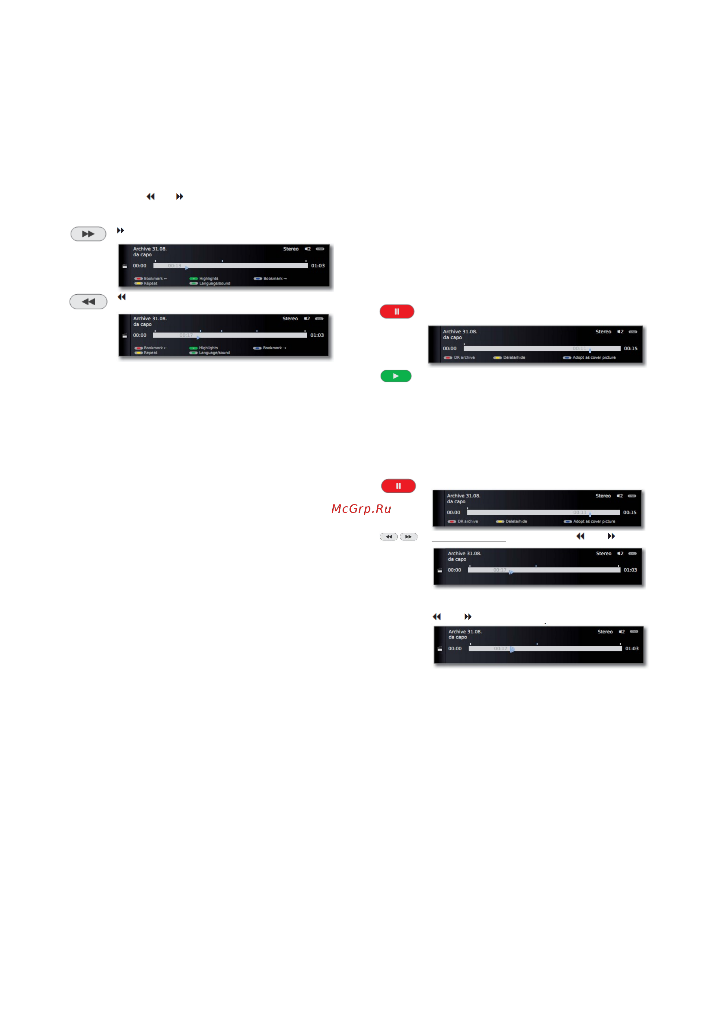 Loewe Xelos 32 50422T80 Silver [86/138] Цифровой рекордер