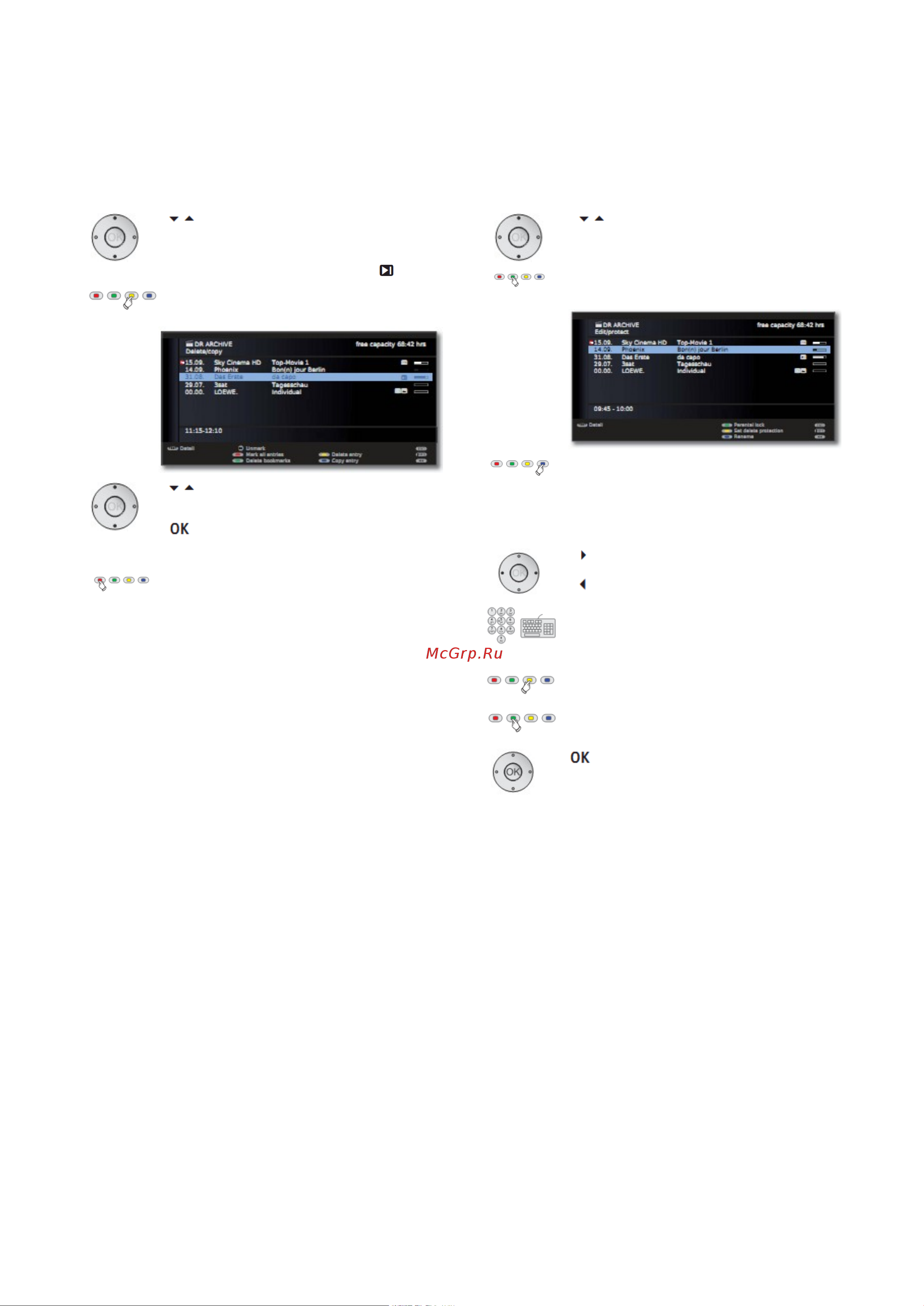 Loewe Xelos 32 50422T80 Silver [90/138] Удаление закладок