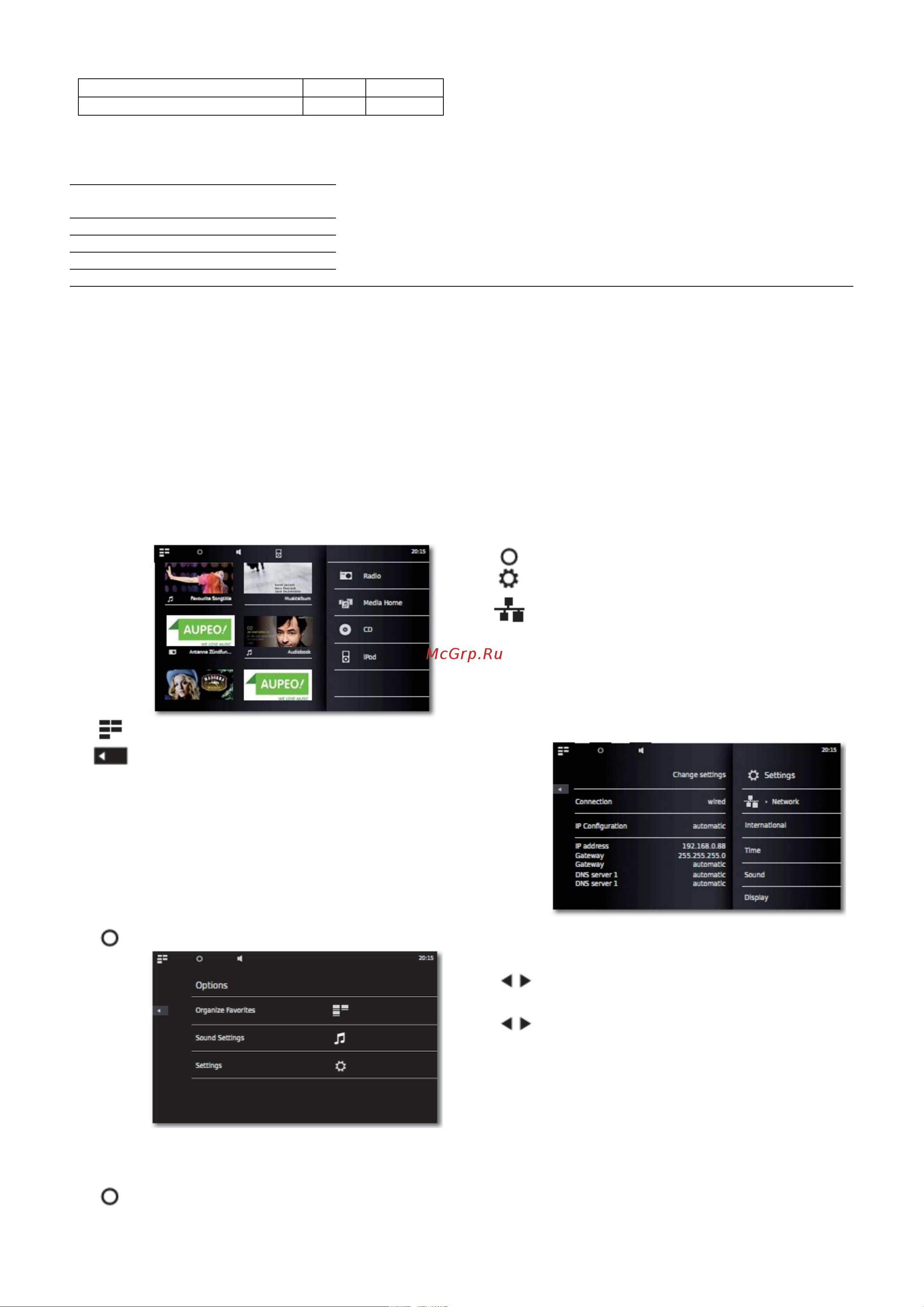 Loewe Sound Vision 51203B00 Silver [11/34] Навигация в меню