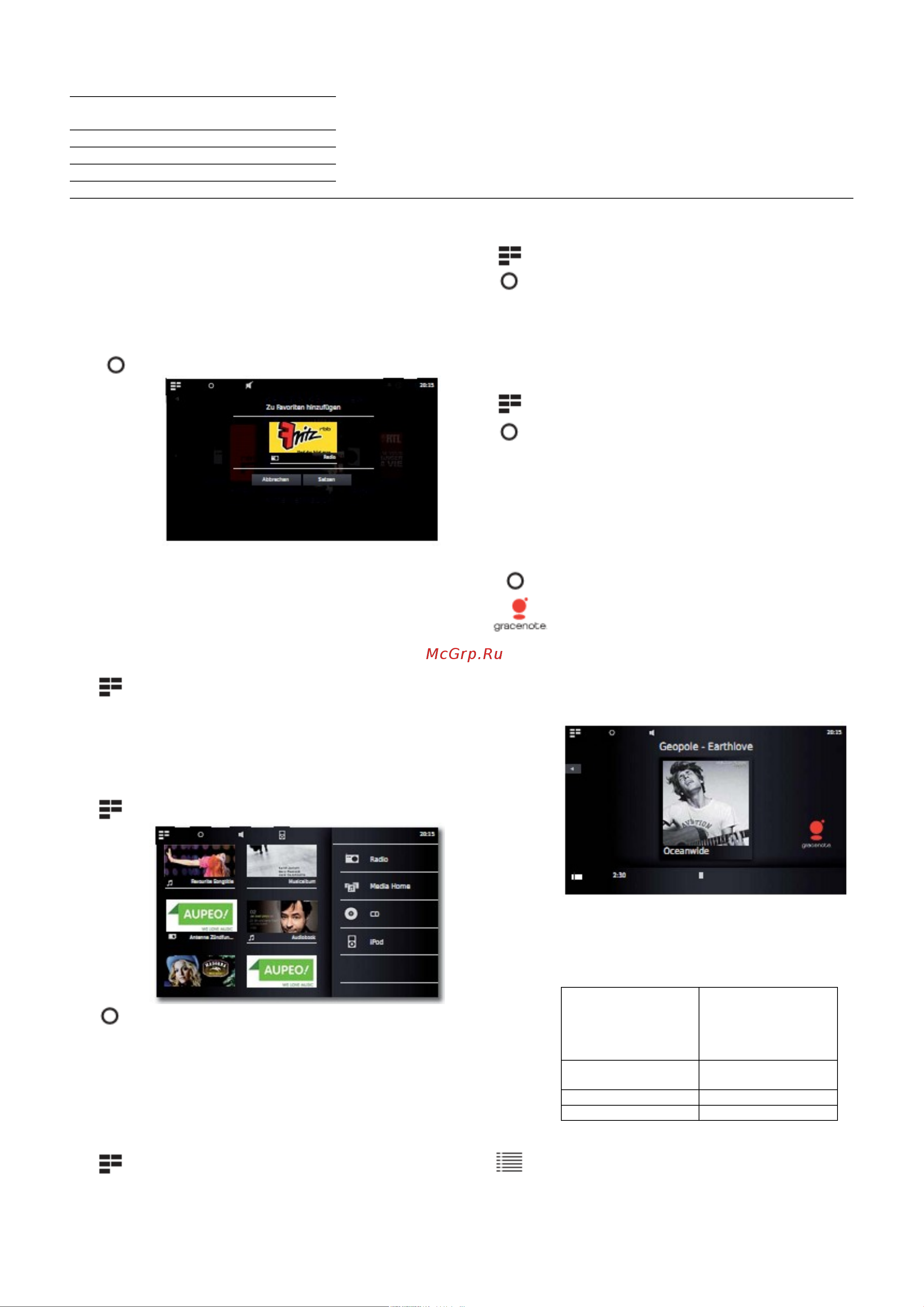 Loewe Sound Vision 51203B00 Silver [15/34] Сортировка избранного