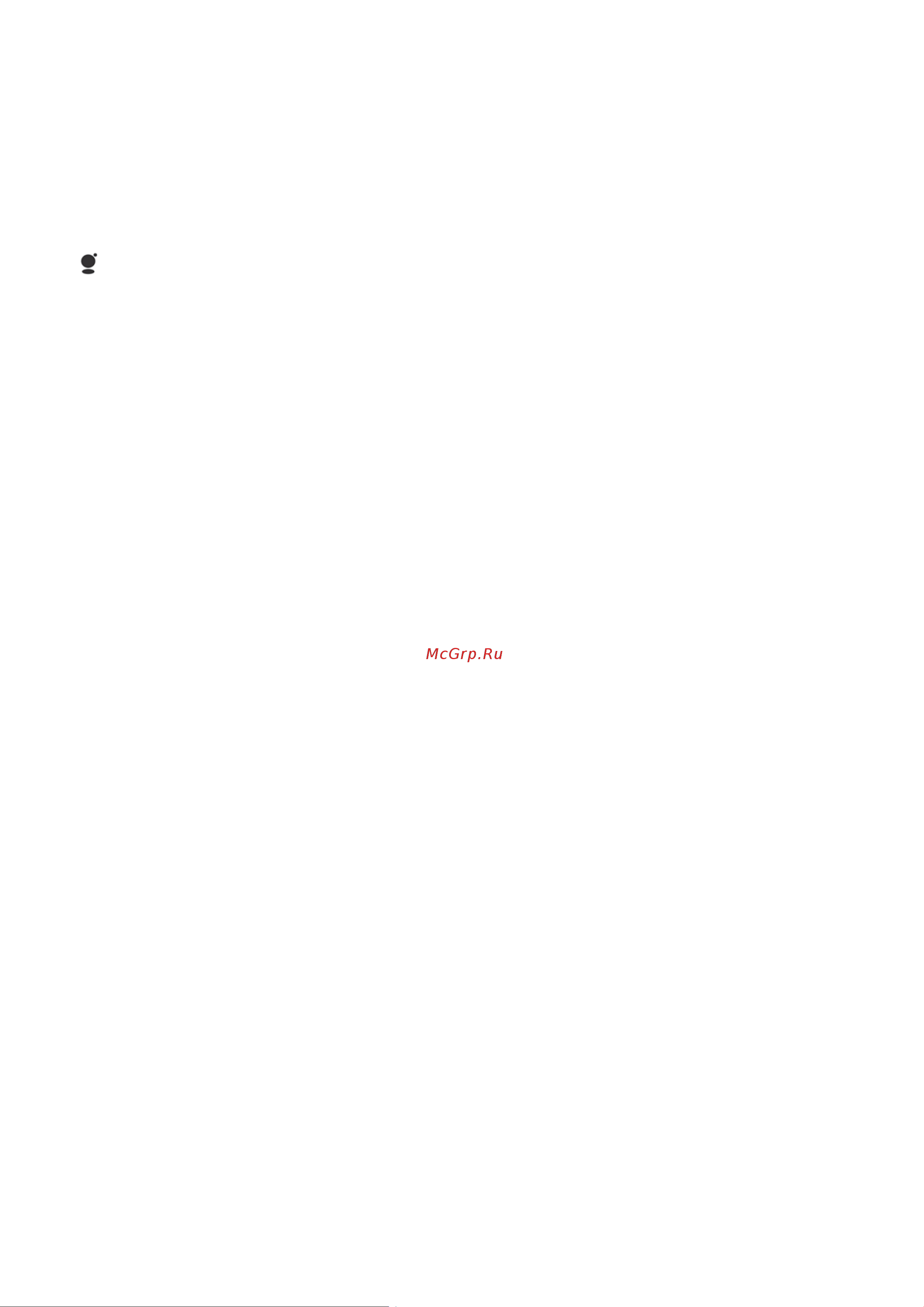 Loewe Sound Vision 51203B00 Silver Инструкция по эксплуатации онлайн [29/34] 227121