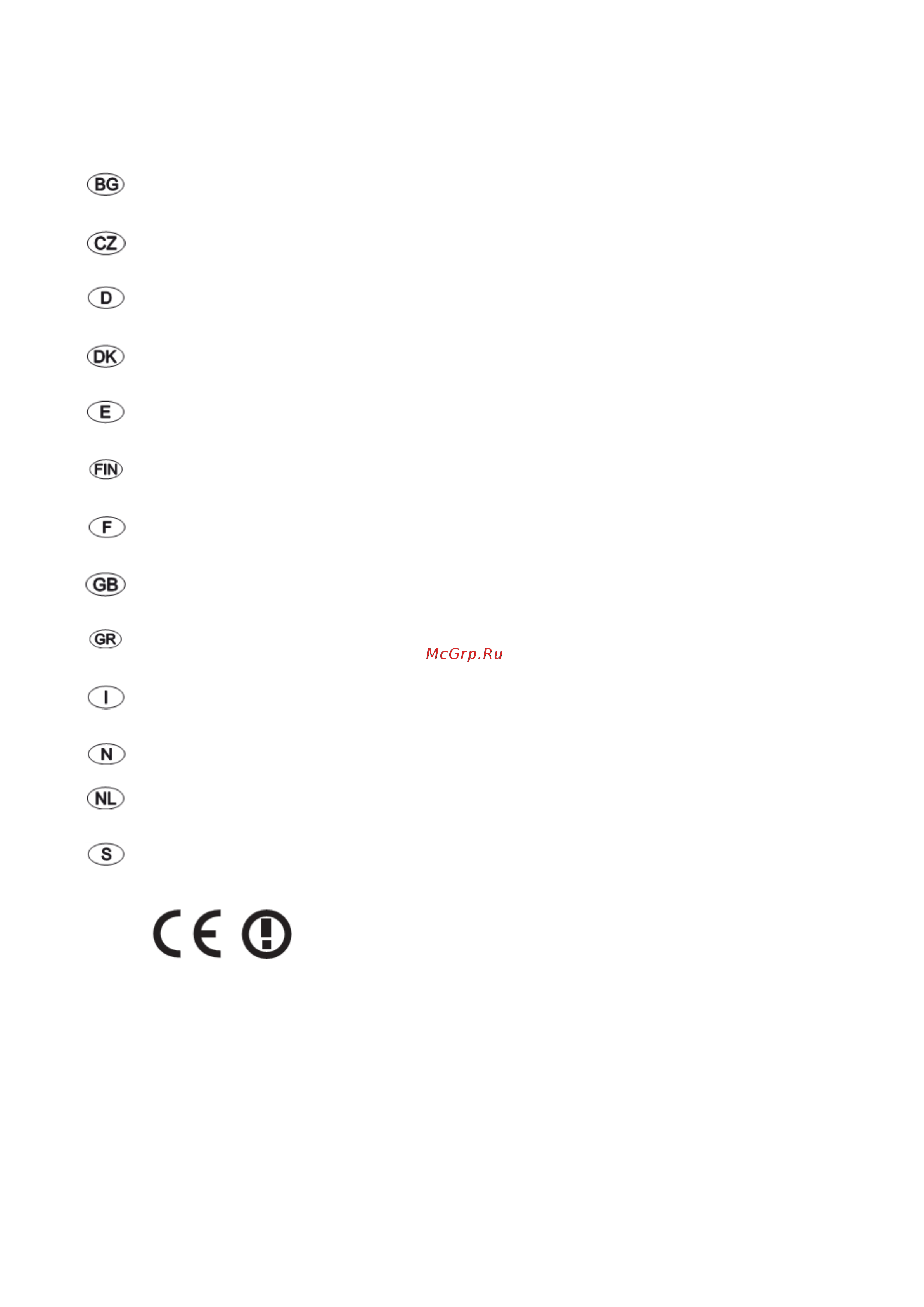Loewe Sound Vision 51203B00 Silver Инструкция по эксплуатации онлайн [32/34] 227121
