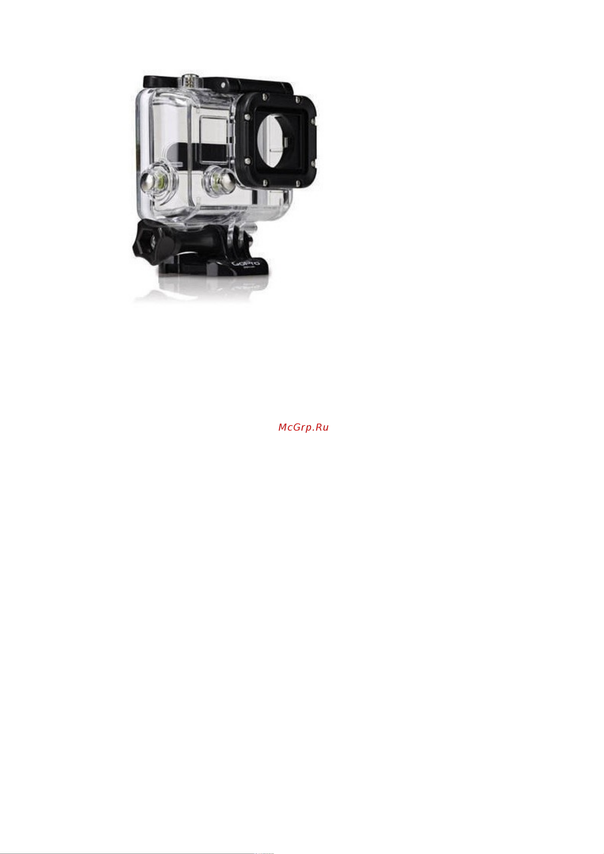 Gopro Водонепроницаемый бокс AHDEH-301 Dive Housing 60м Инструкция по эксплуатации онлайн