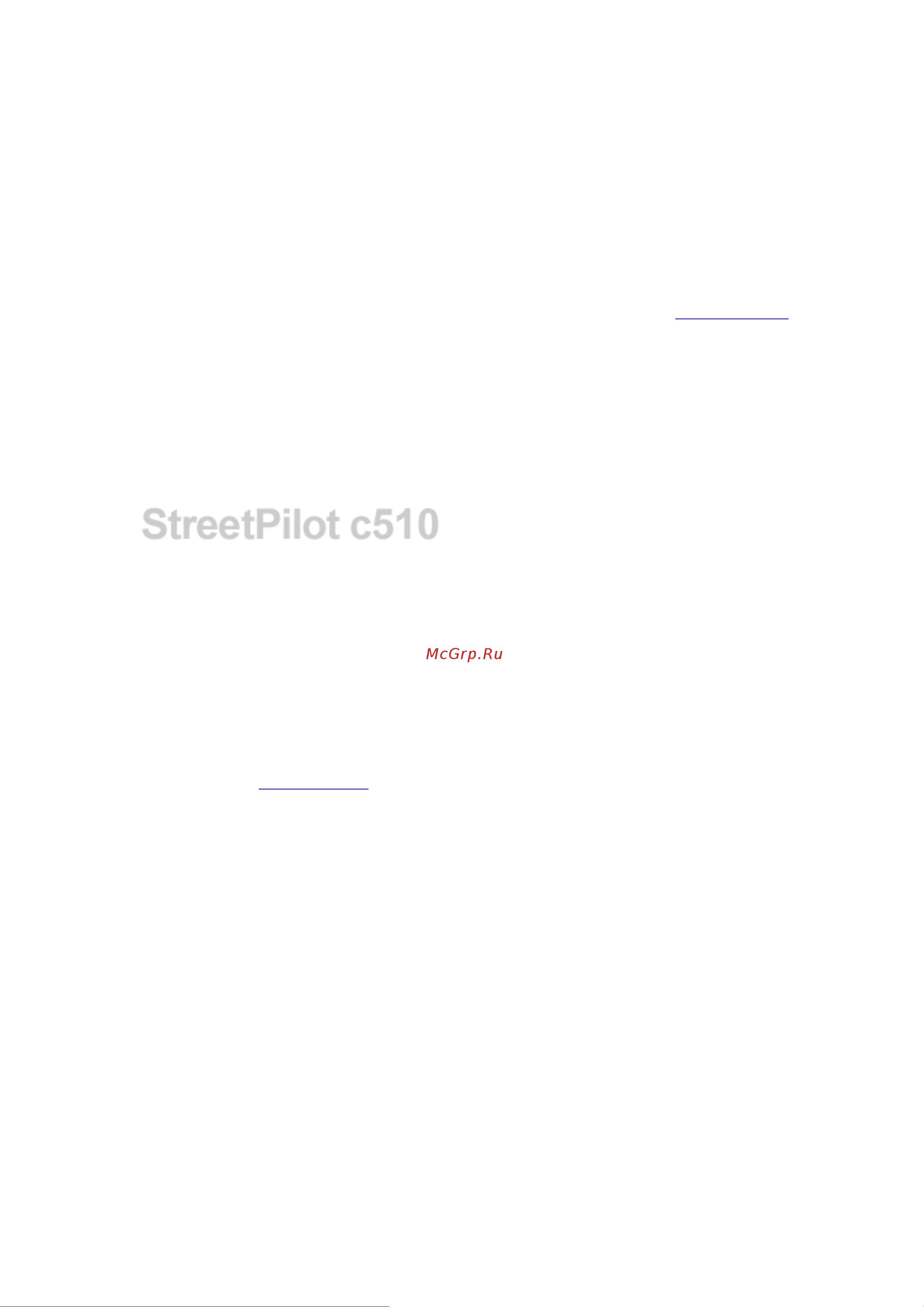 Garmin StreetPilot c510 Инструкция по эксплуатации онлайн [2/7] 237593