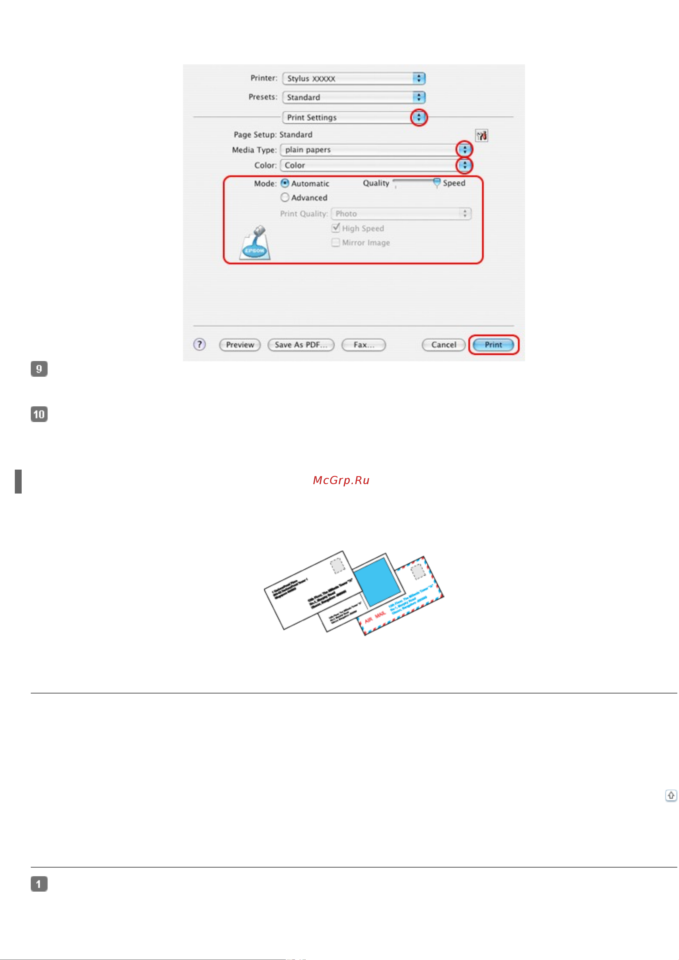 Epson Stylus ТX659 [20/62] Загрузка конвертов