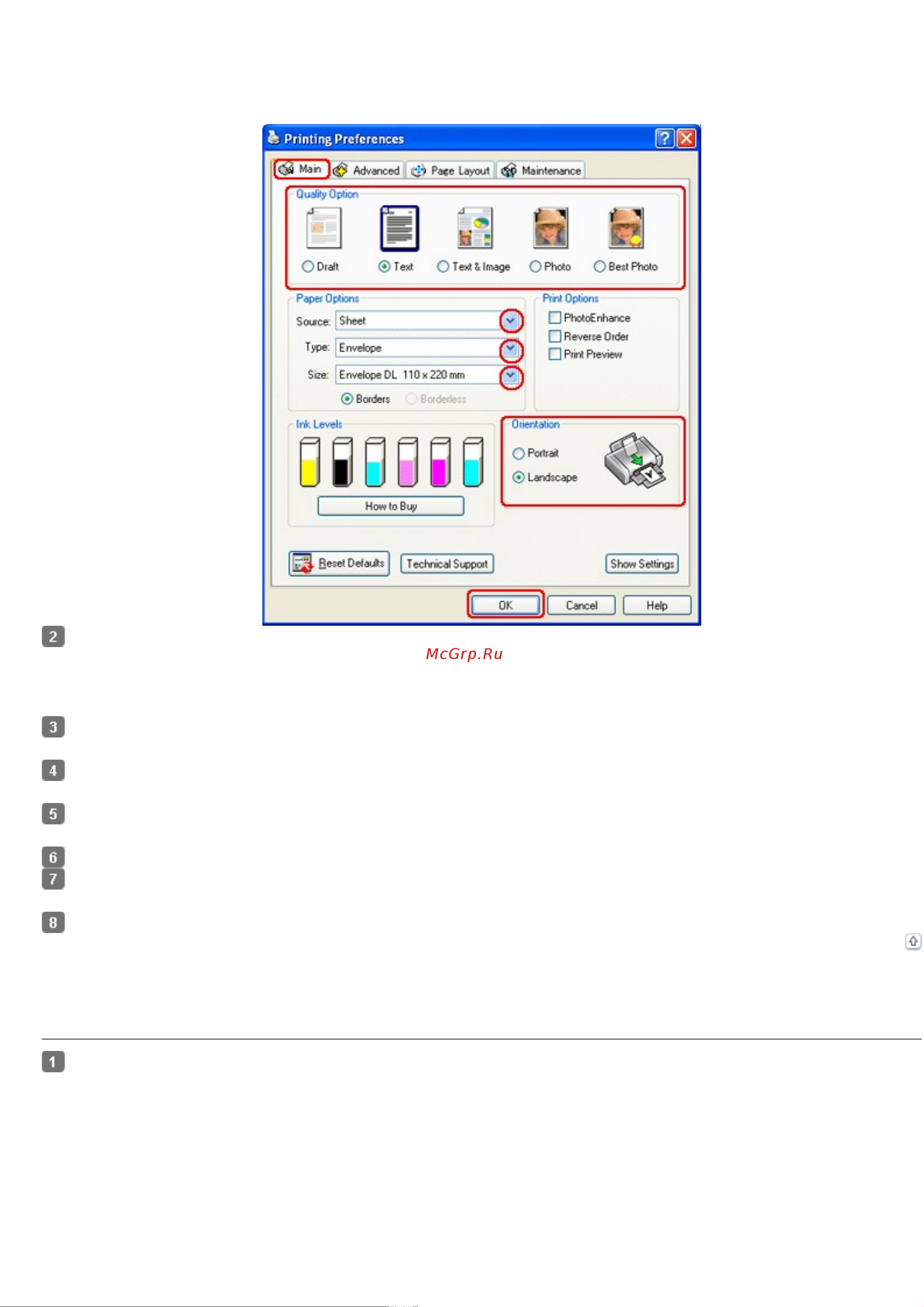 Epson Stylus ТX659 [21/62] Для печати изображений на конвертах