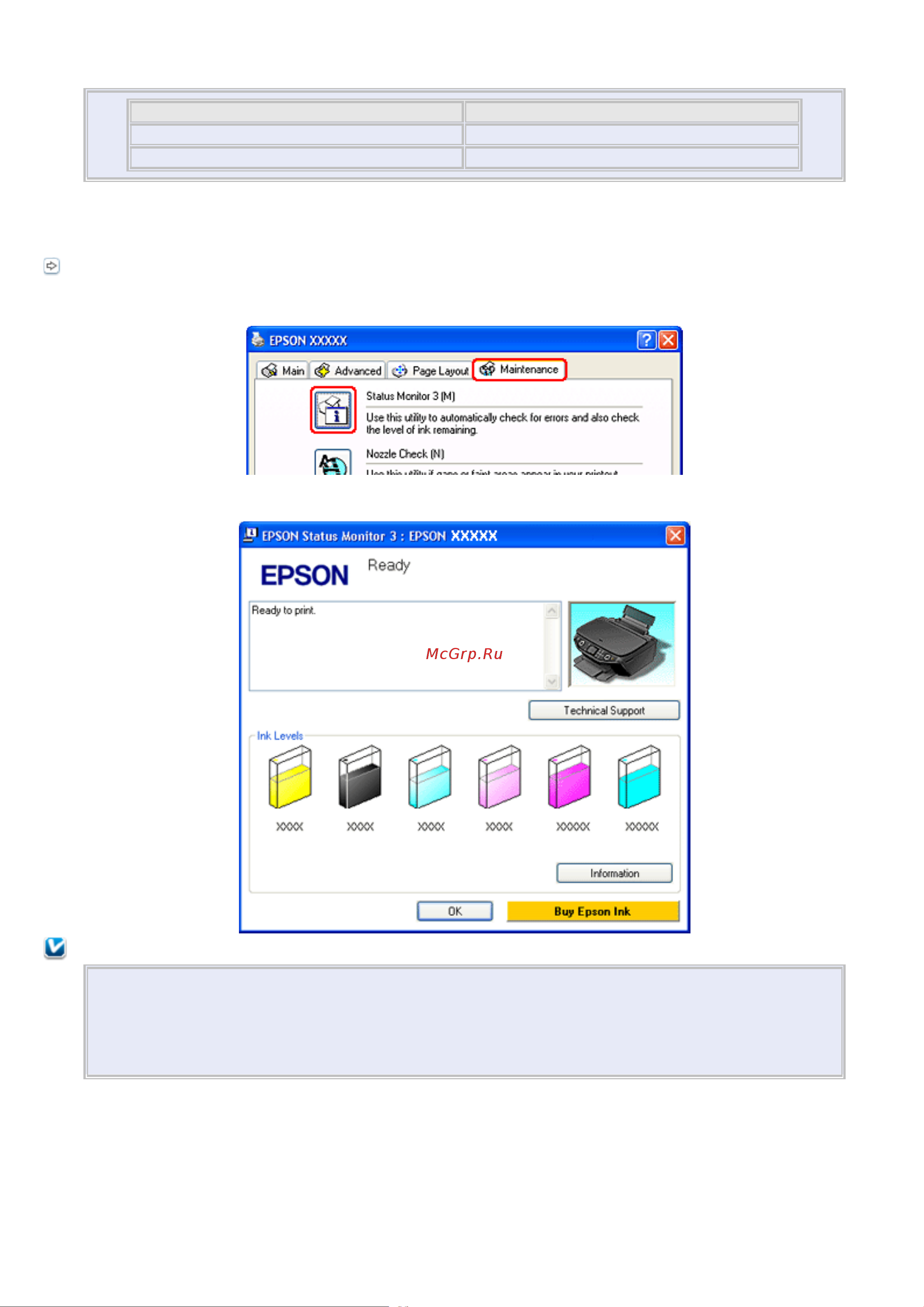 Epson Stylus ТX659 [38/62] Примечание