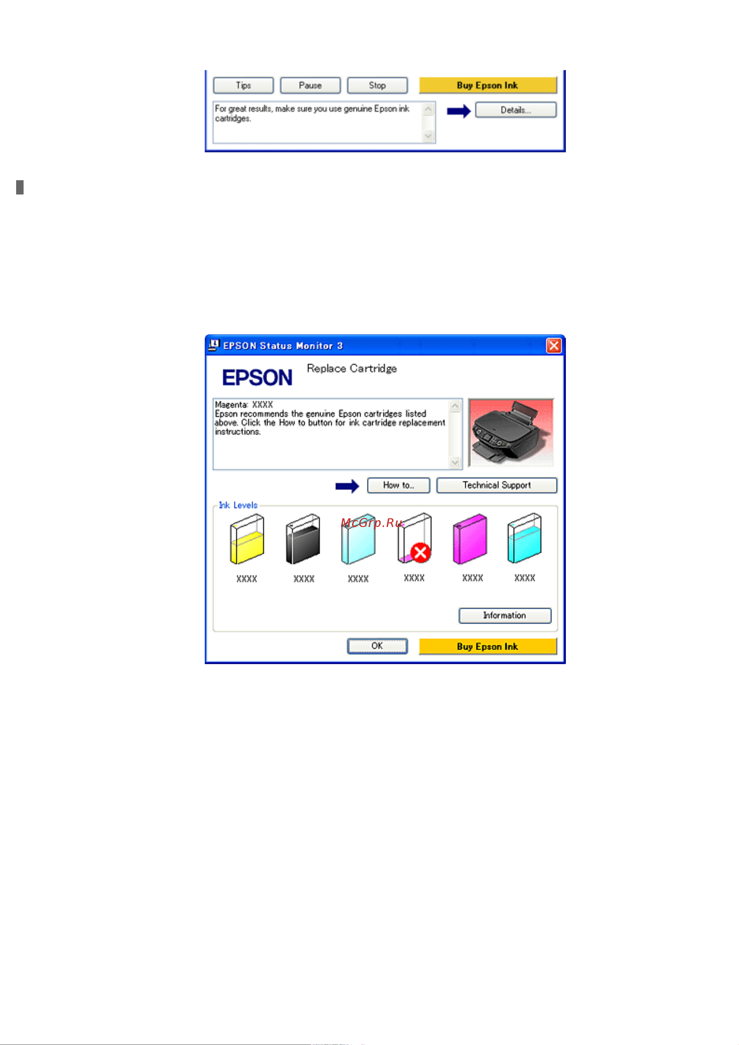 Epson Stylus ТX659 [51/62] Сообщения об ошибках