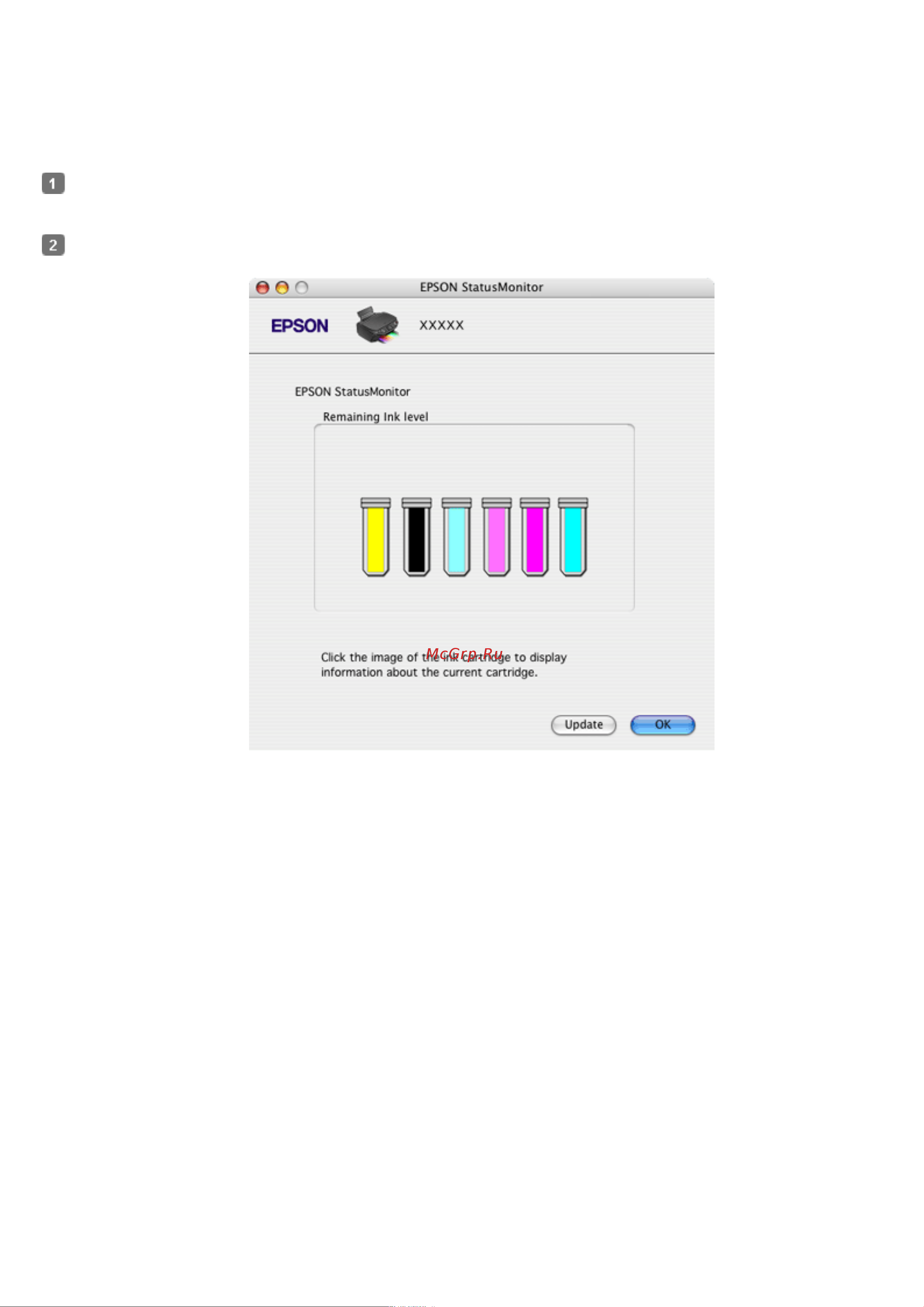 Epson Stylus ТX659 [53/62] Чтобы открыть epson statusmonitor сделайте следующее