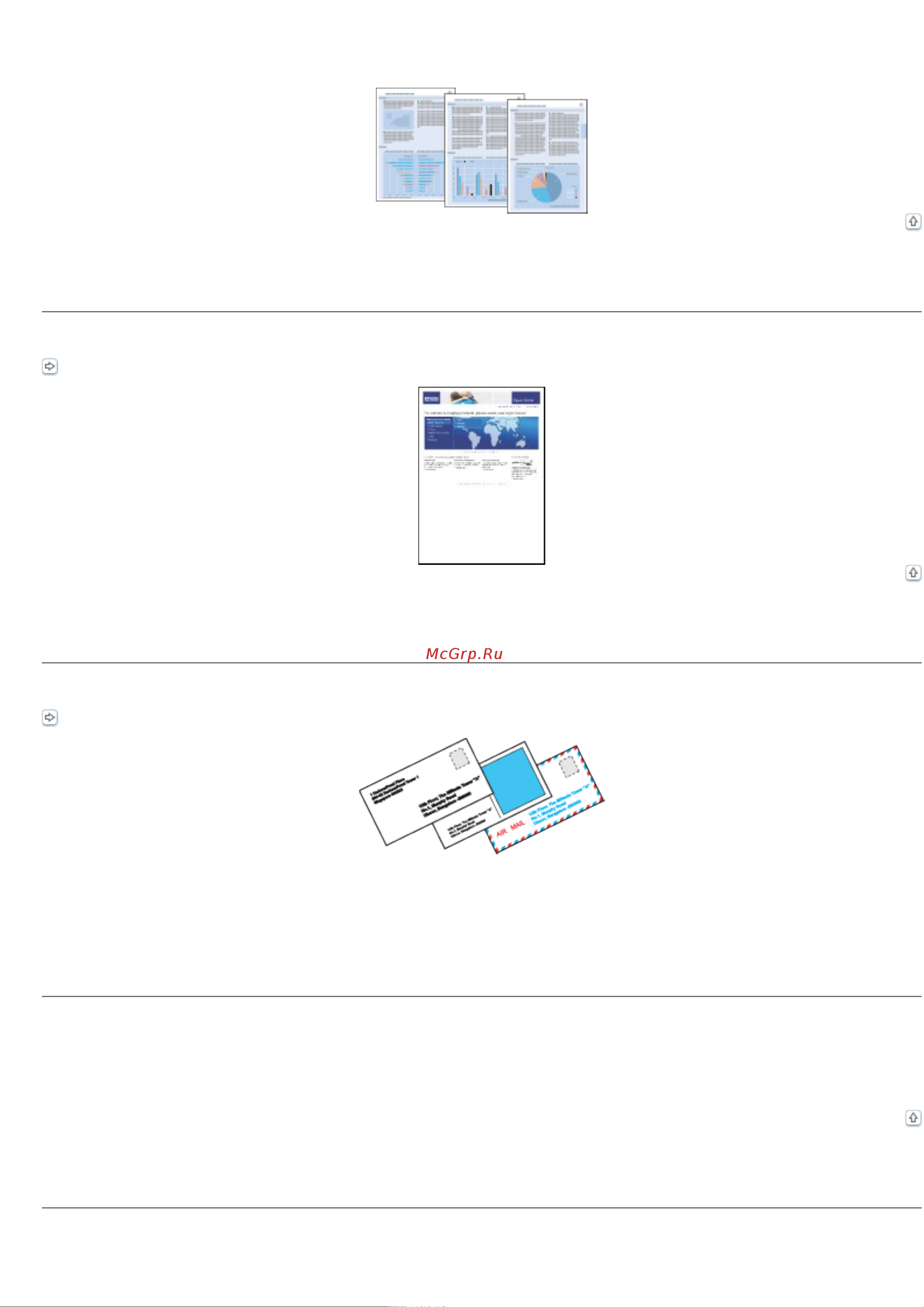 Epson Stylus ТX659 [6/62] Бумага для печати без полей