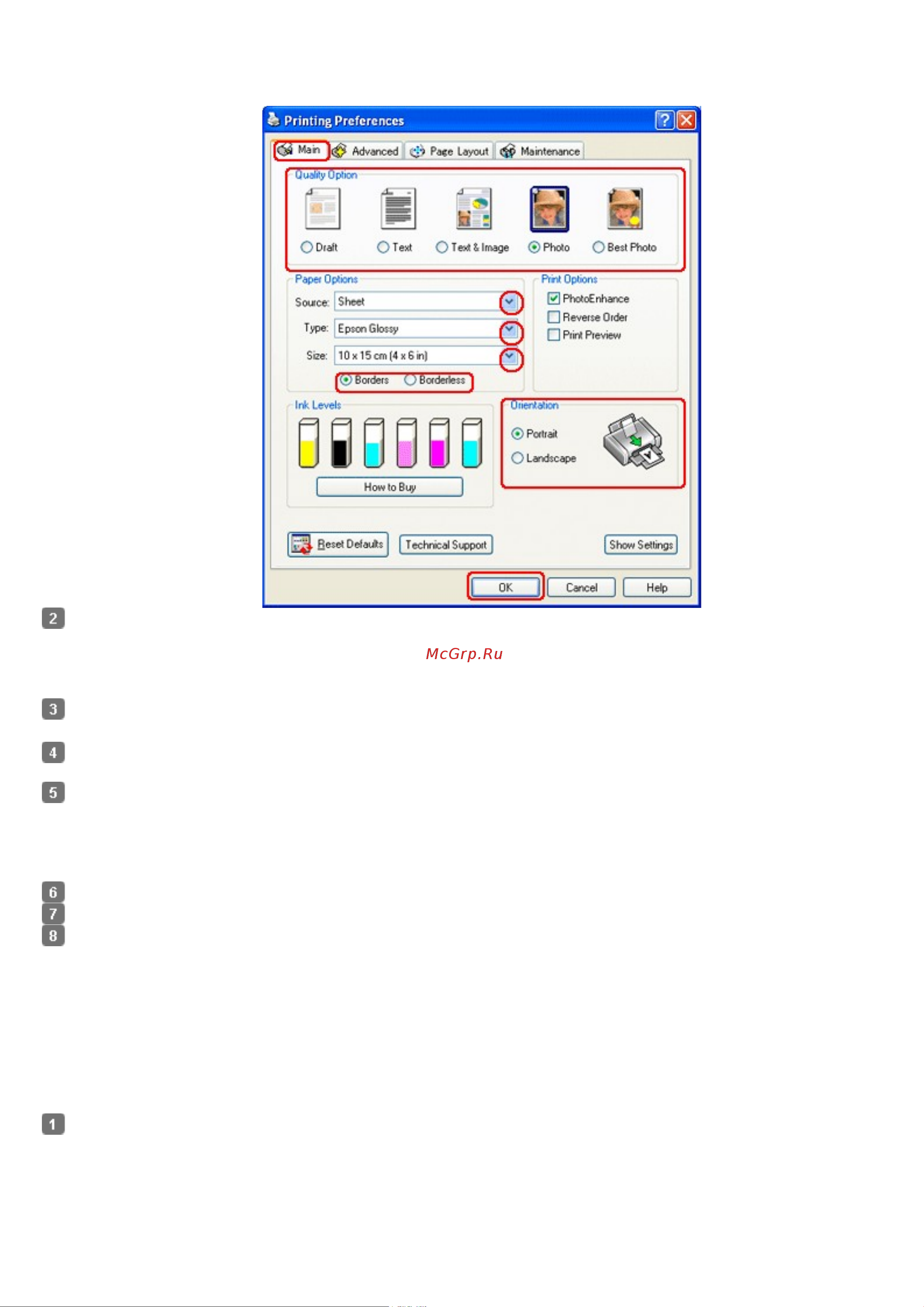 Epson Stylus ТX659 [8/62] Для наилучшего качества печати