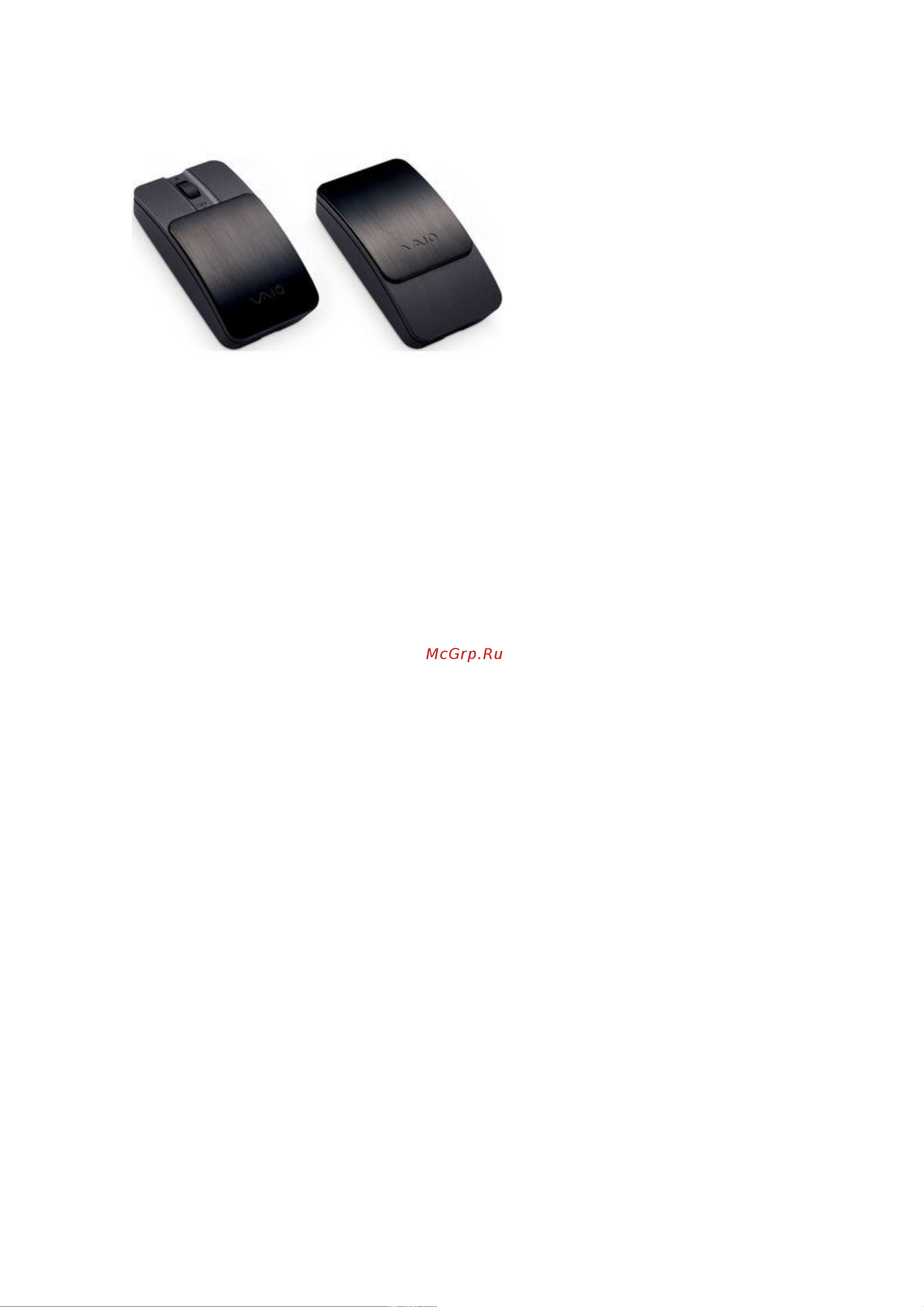 Sony VGP-BMS10 Black Инструкция по эксплуатации онлайн