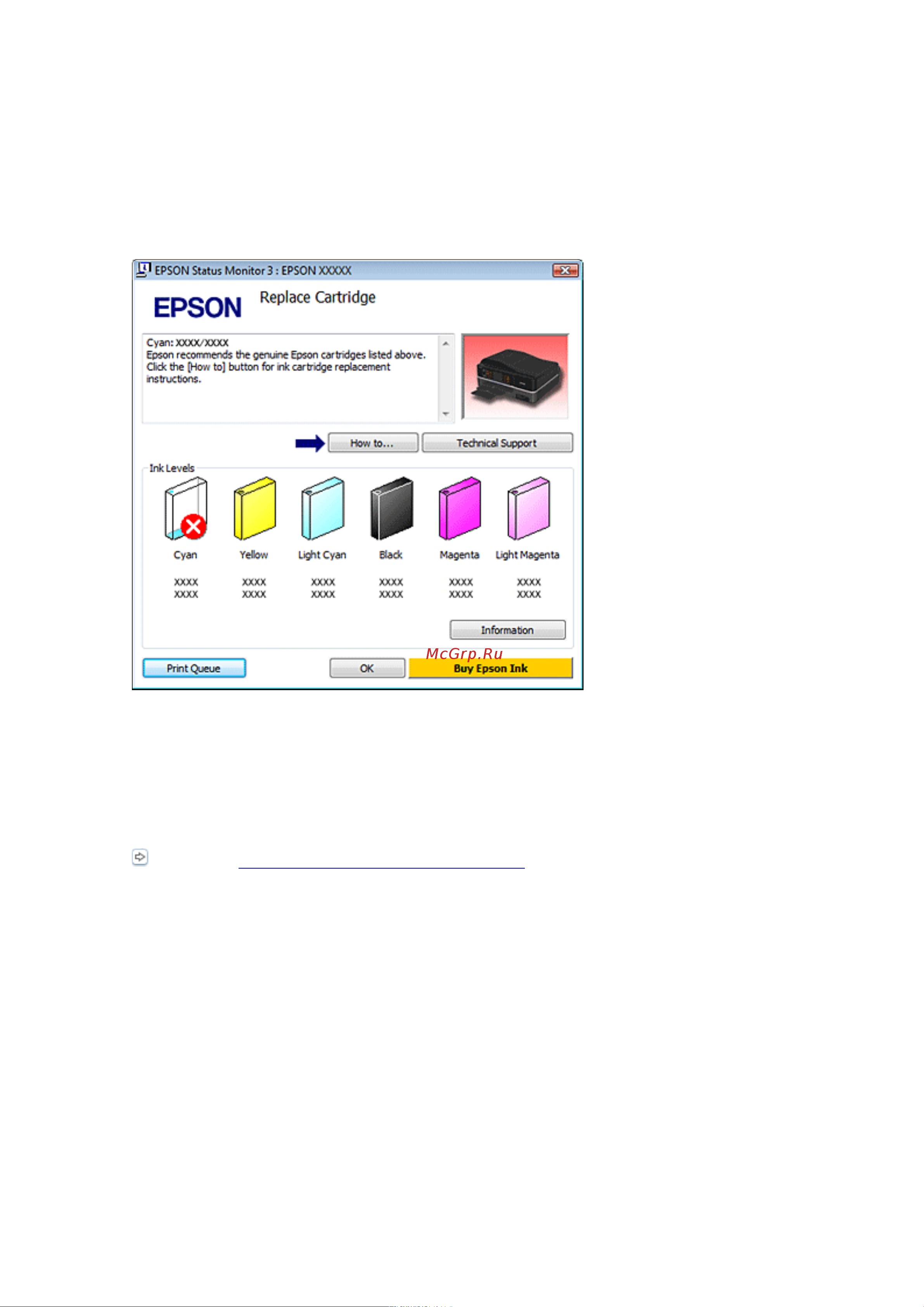 Epson PX730WD  [101/174] Работа с epson status monitor 3