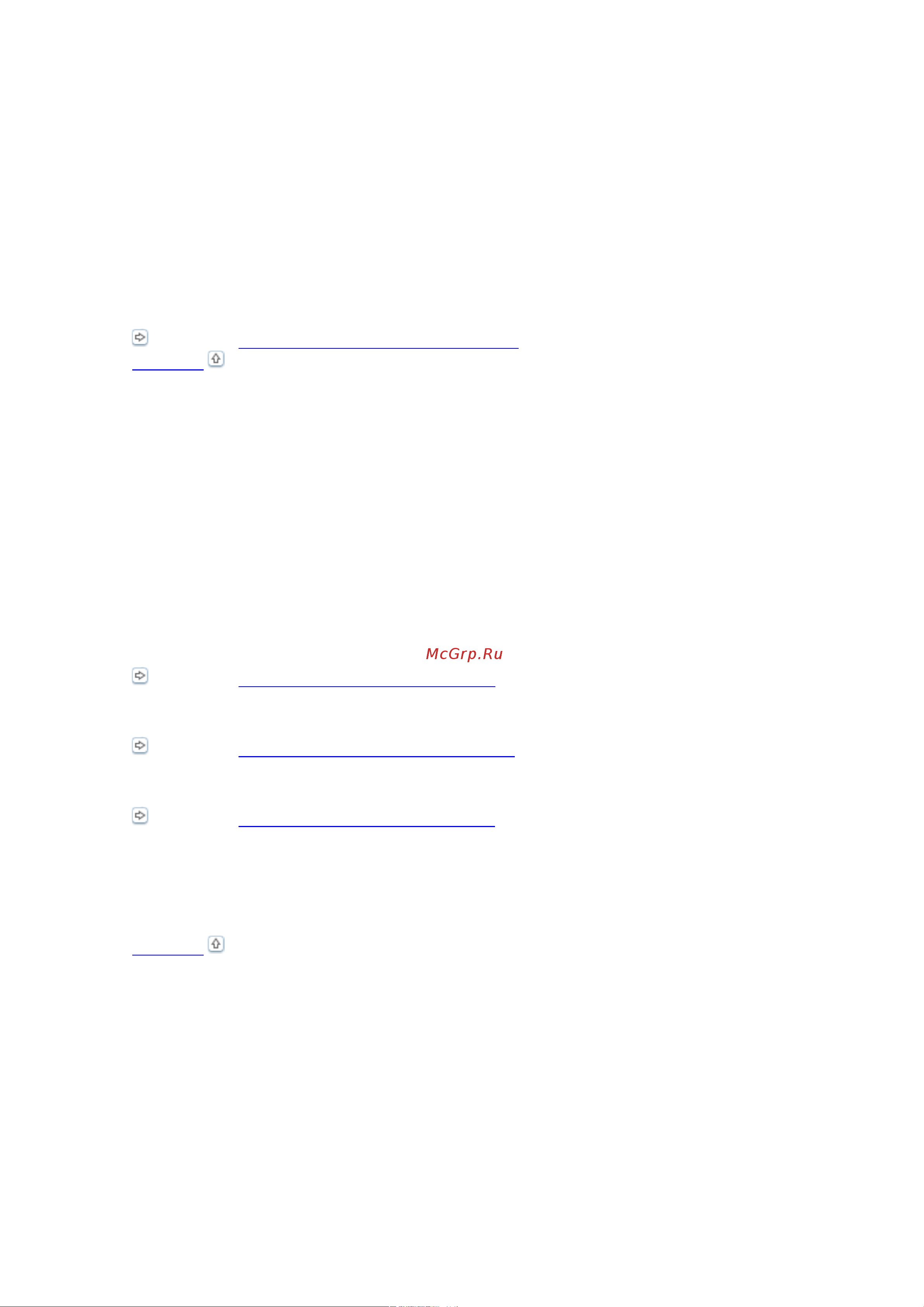 Epson PX730WD  [114/174] Цвета неправильные или отсутствуют