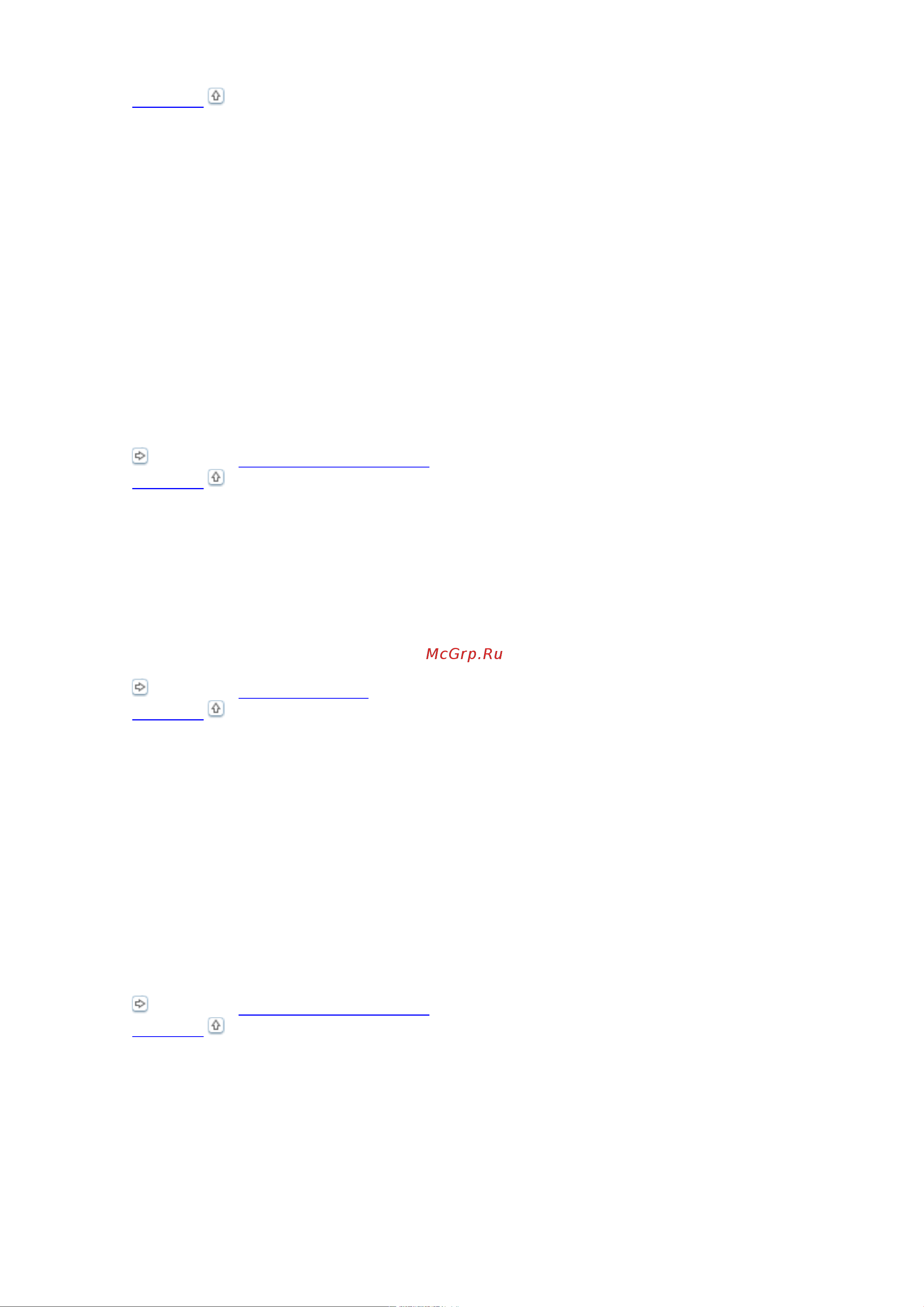 Epson PX730WD  [116/174] Отпечатки получаются с небольшим наклоном