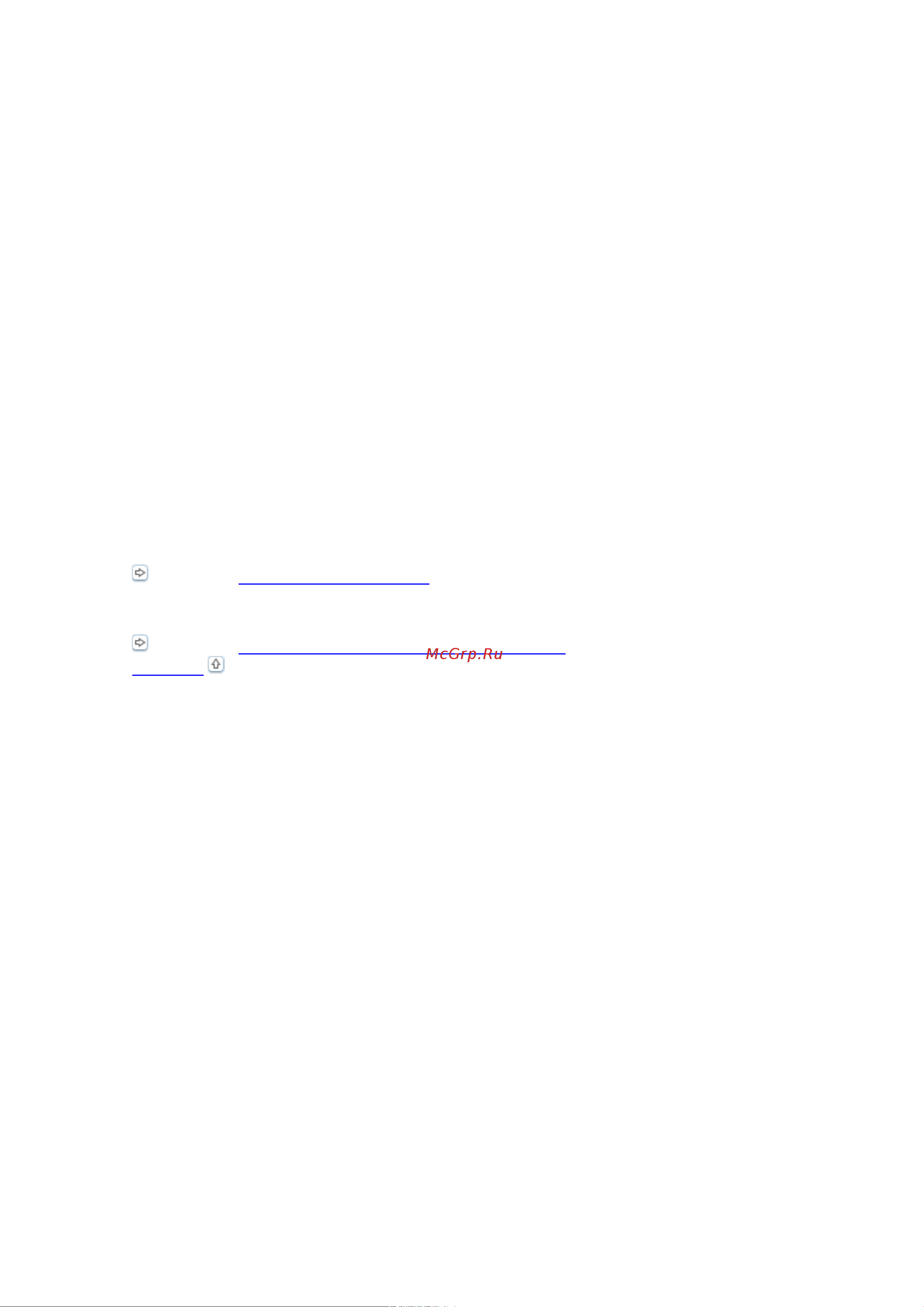 Epson PX730WD  [117/174] Отпечаток смазанный или потертый