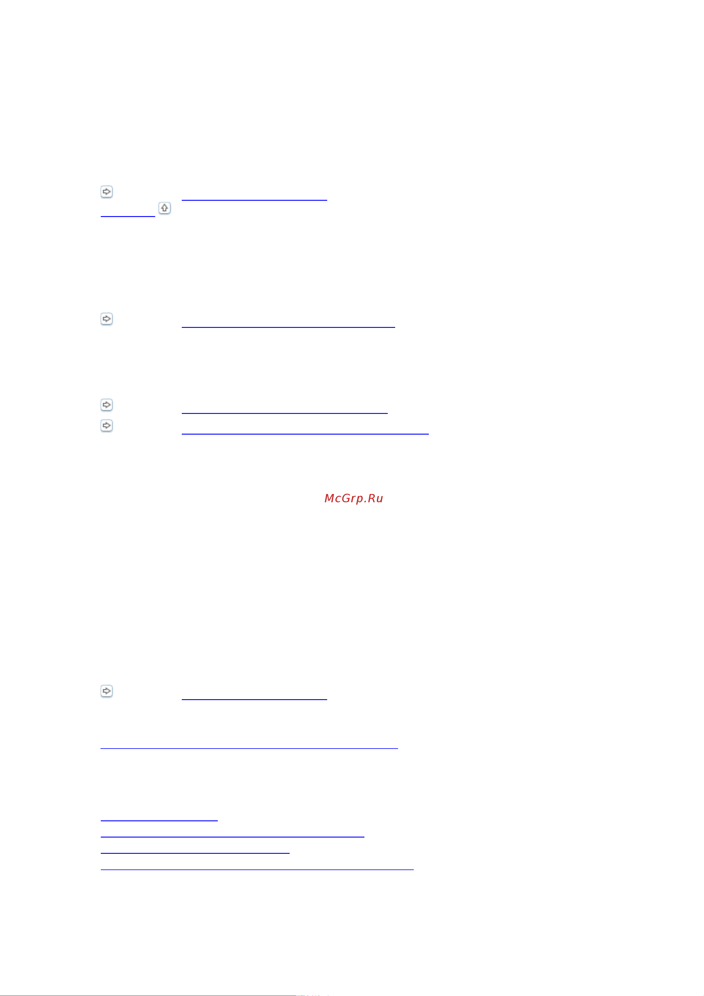 Epson PX730WD  [118/174] Печать идет слишком медленно