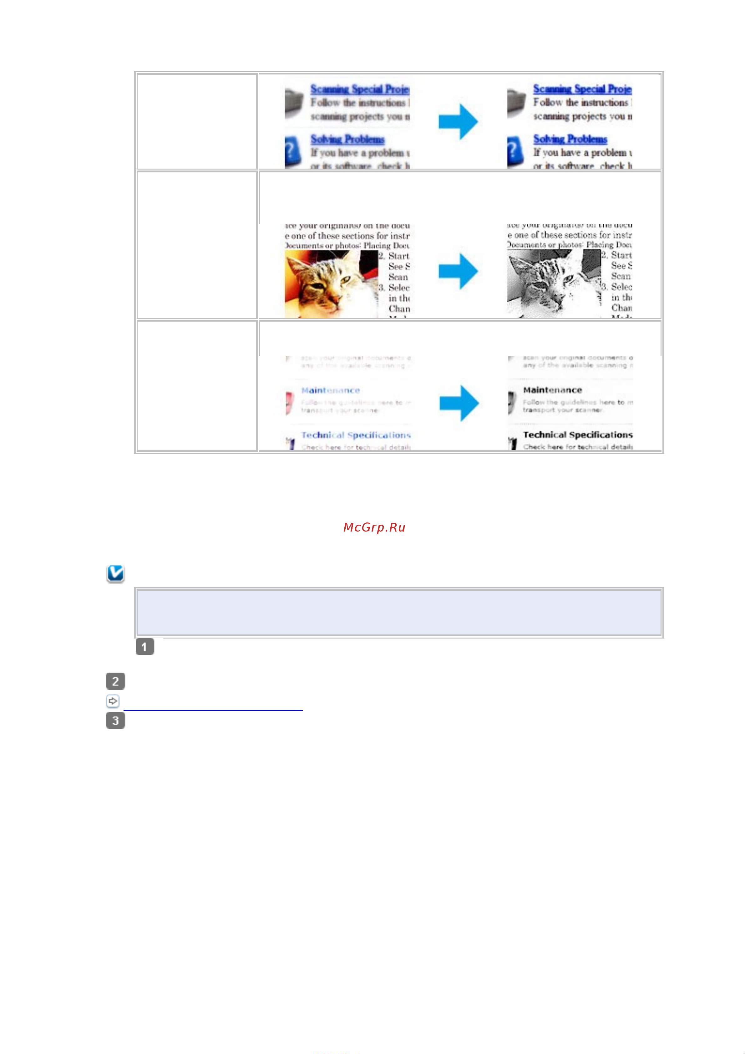 Epson PX730WD  [126/174] Сканирование в full auto mode автоматический режим