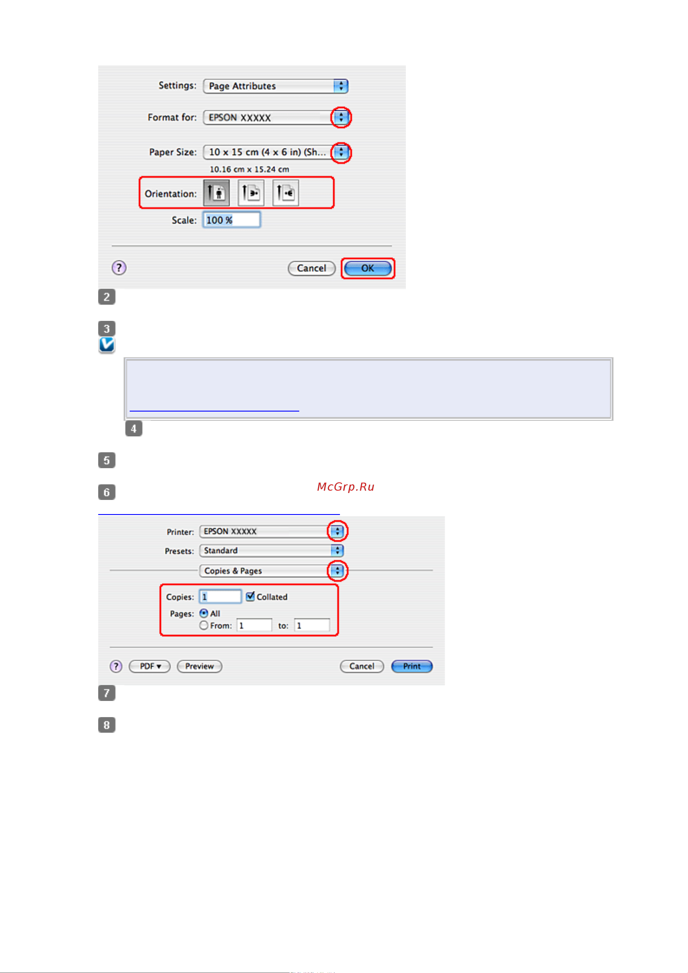 Epson PX730WD  Инструкция по эксплуатации онлайн [13/174] 238732