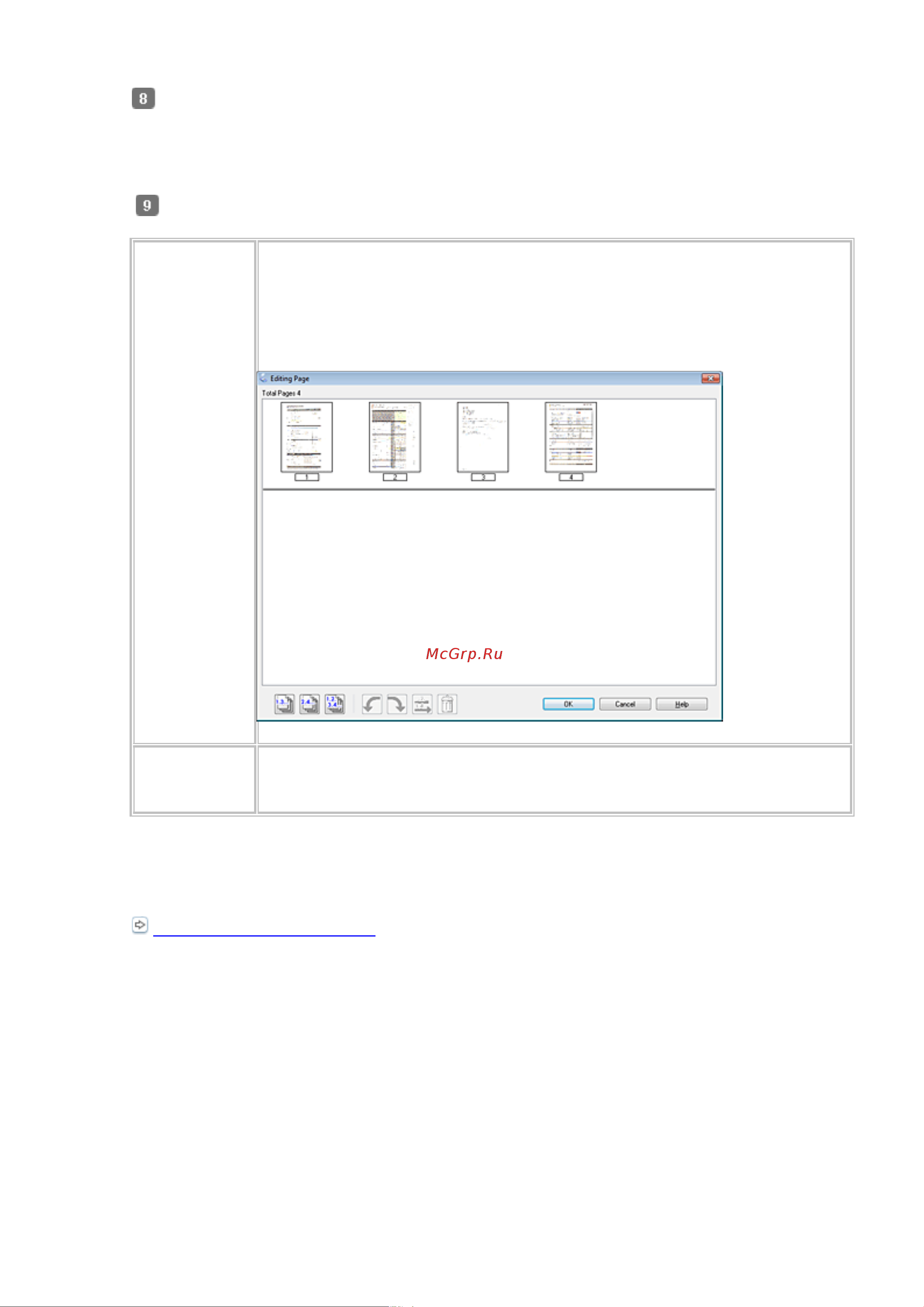 Epson PX730WD  [138/174] Сканирование фотографий
