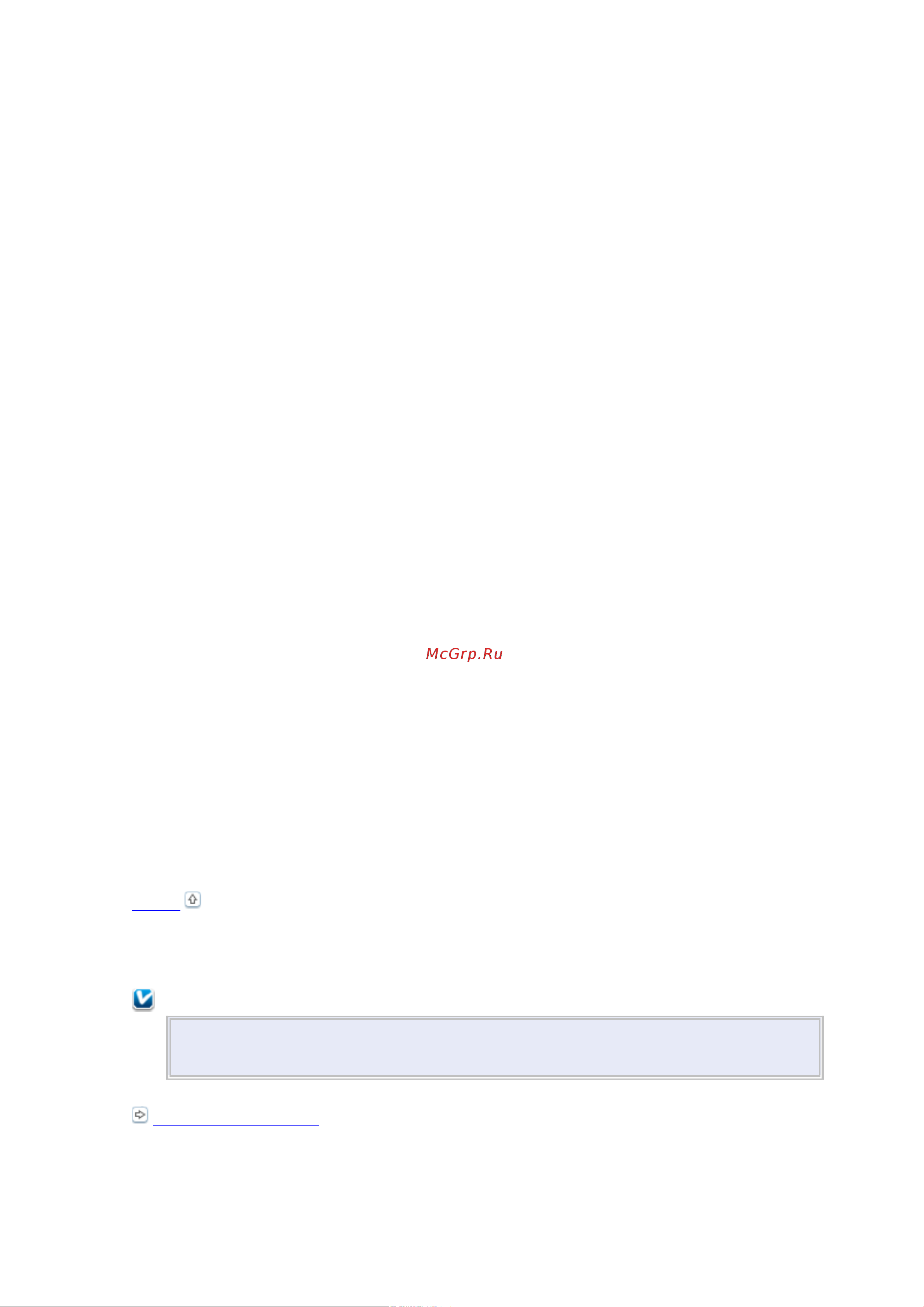 Epson PX730WD  [143/174] С помощью кнопок на панели управления