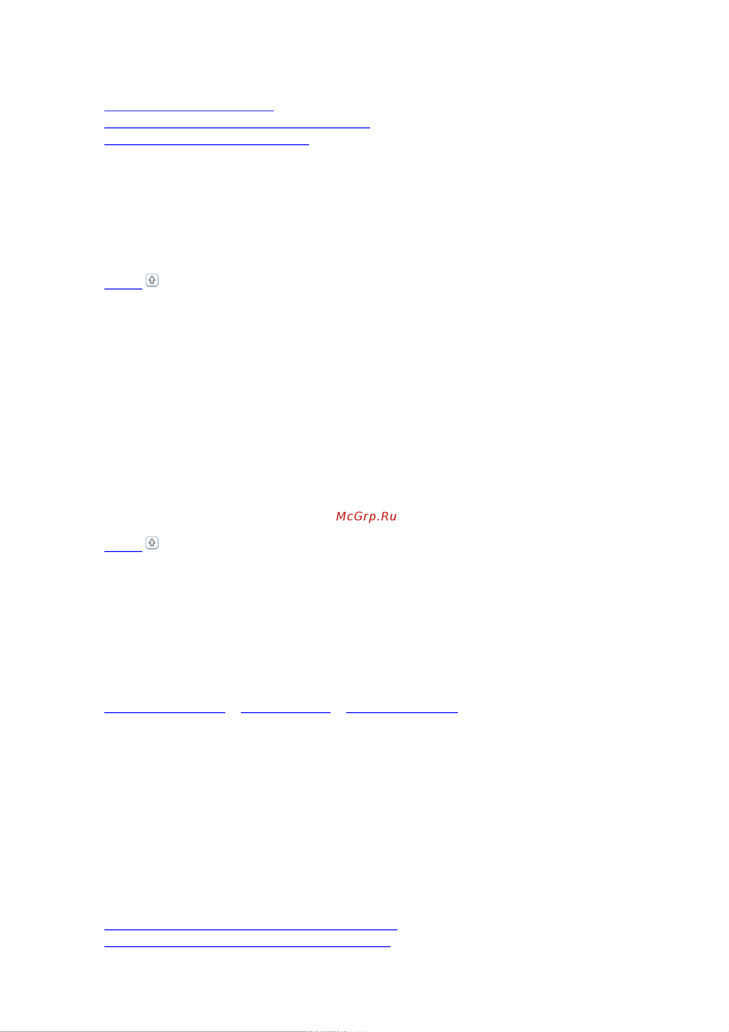 Epson PX730WD  [145/174] Проблемы со временем сканирования