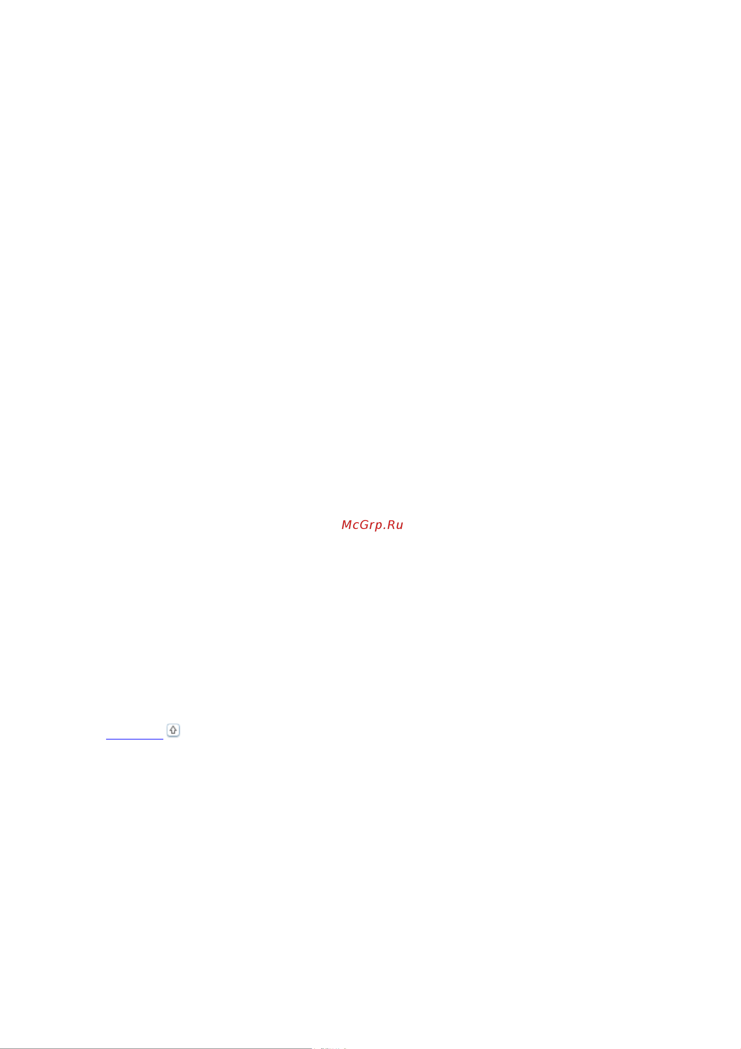 Epson PX730WD  [151/174] Выбор места для установки устройства