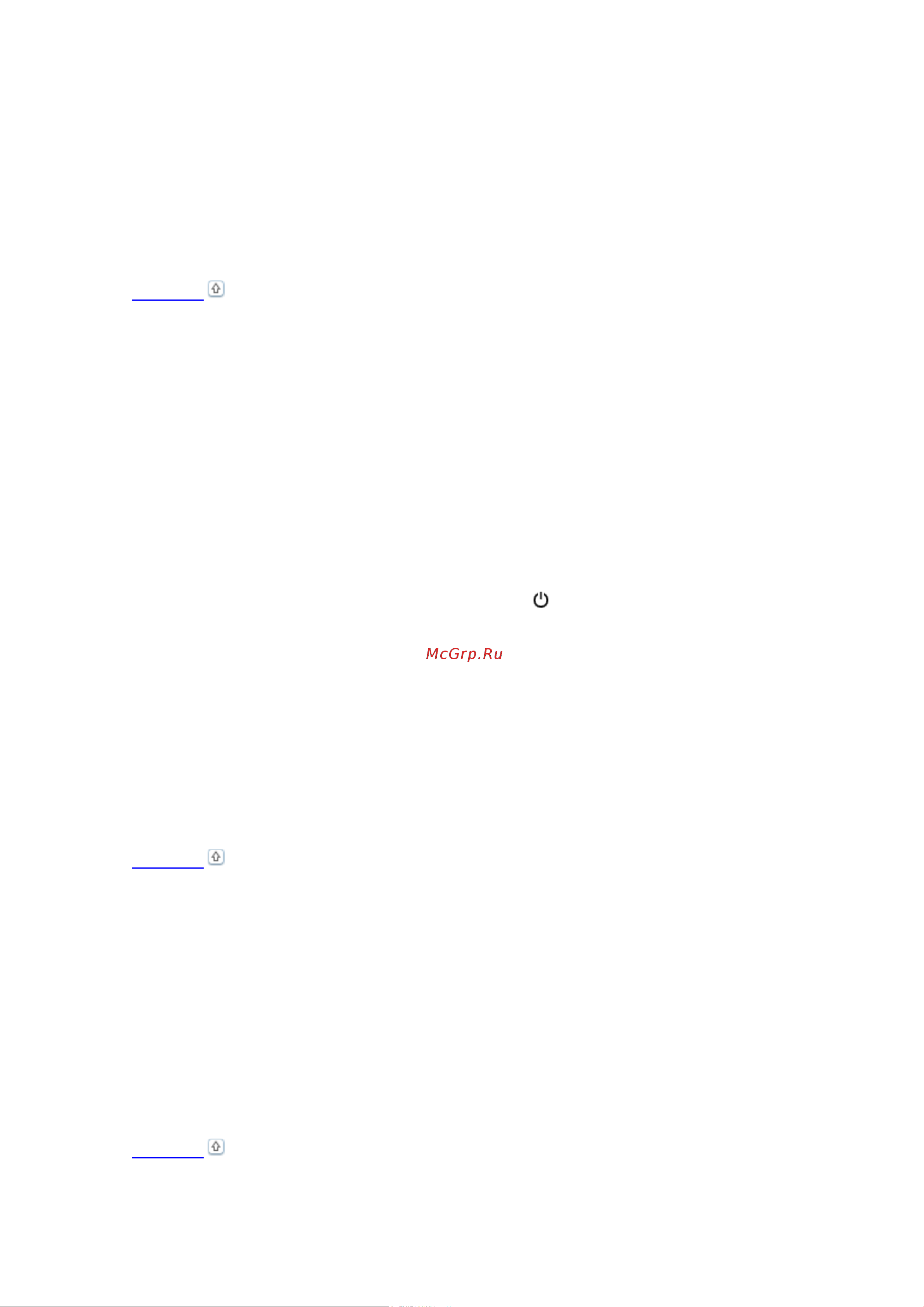 Epson PX730WD  [152/174] Работа с принтером при беспроводном подключении