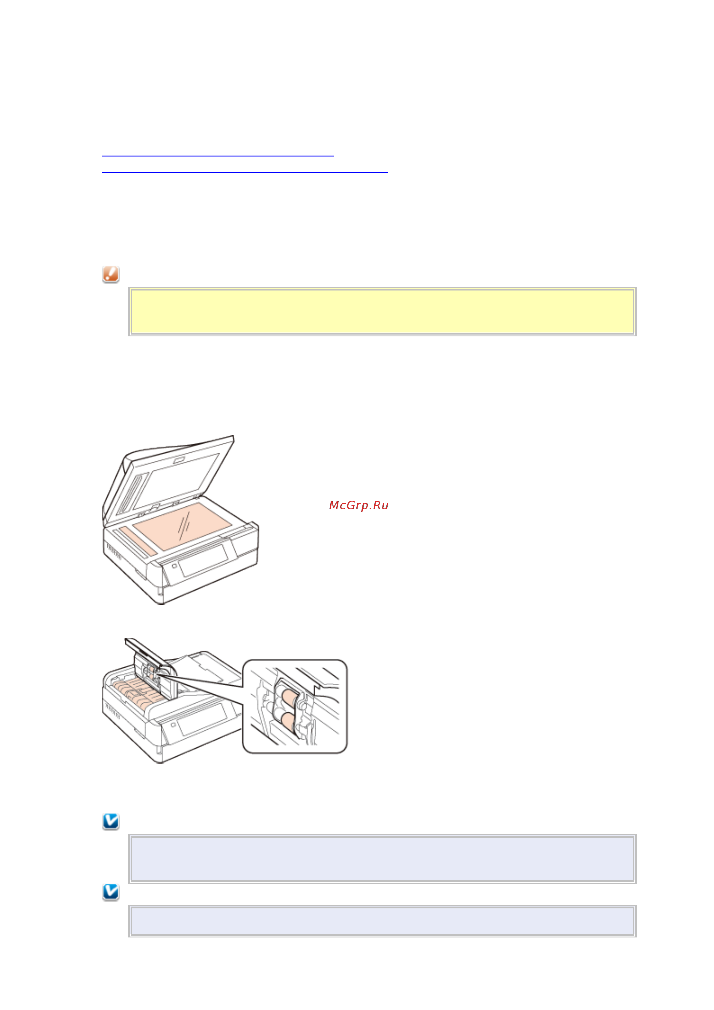 Epson PX730WD  [157/174] Очистка устройства