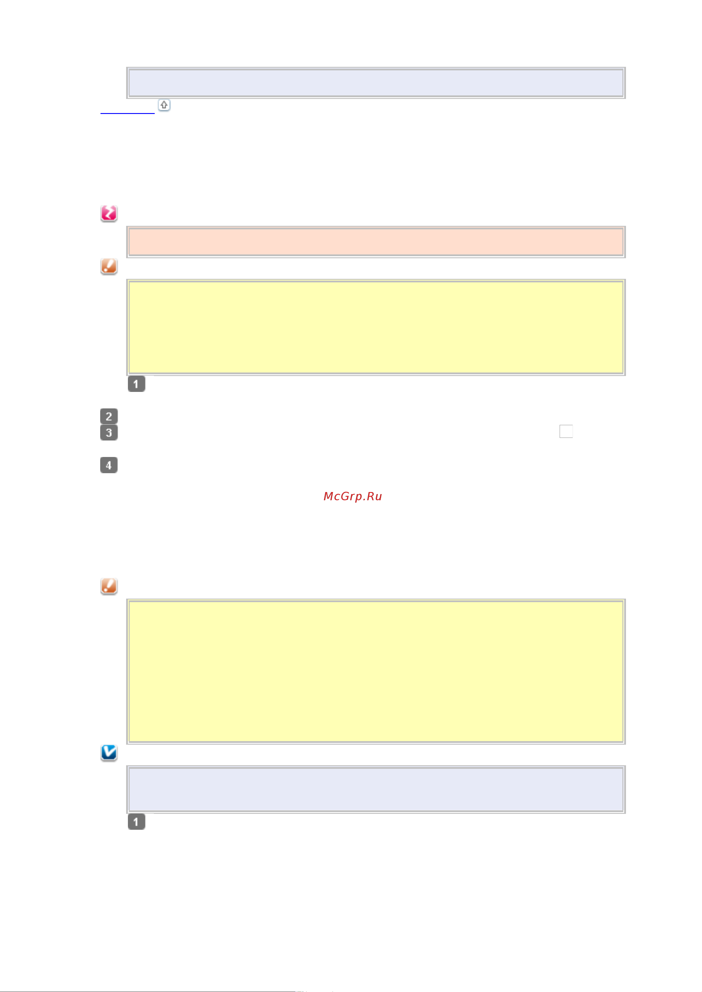 Epson PX730WD  [158/174] Транспортировка принтера