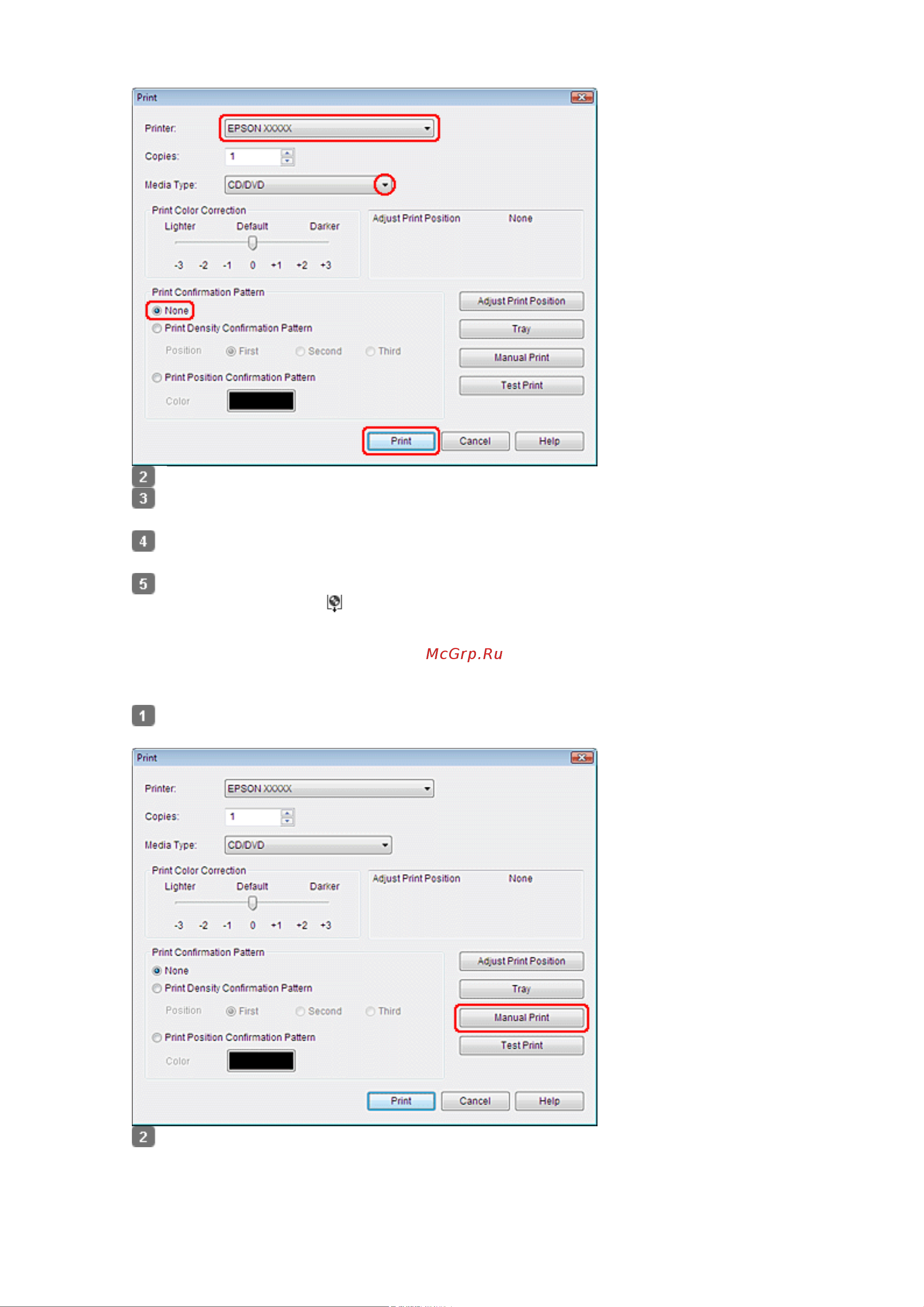 Epson PX730WD  [17/174] Выполнение расширенных настроек