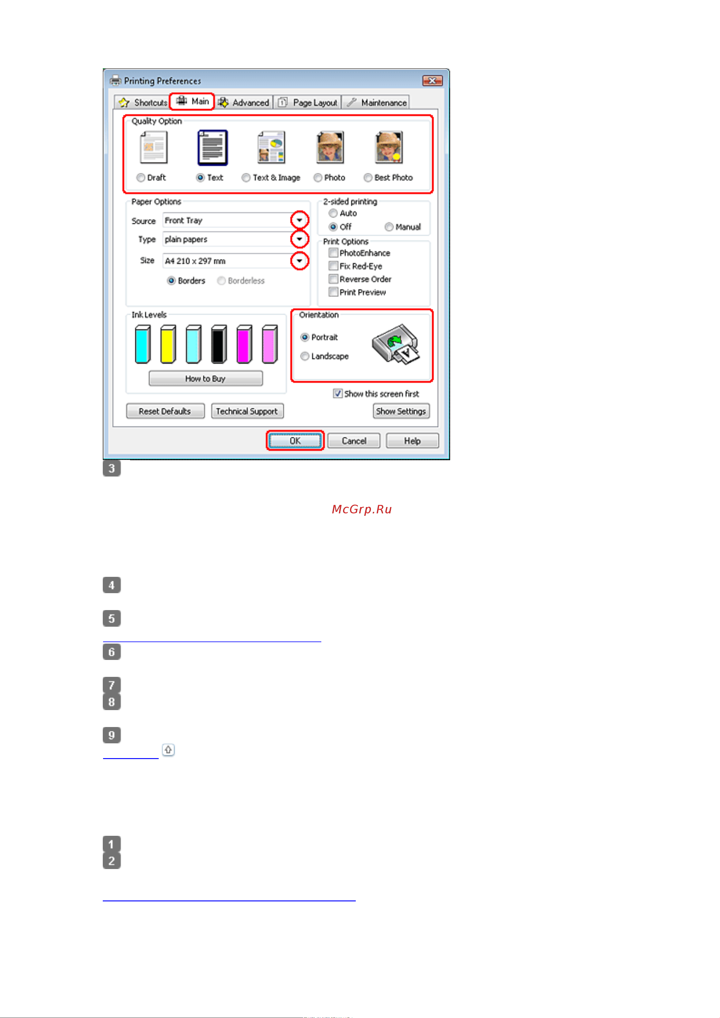 Epson PX730WD  [23/174] Настройки драйвера в mac os x 10 или 10