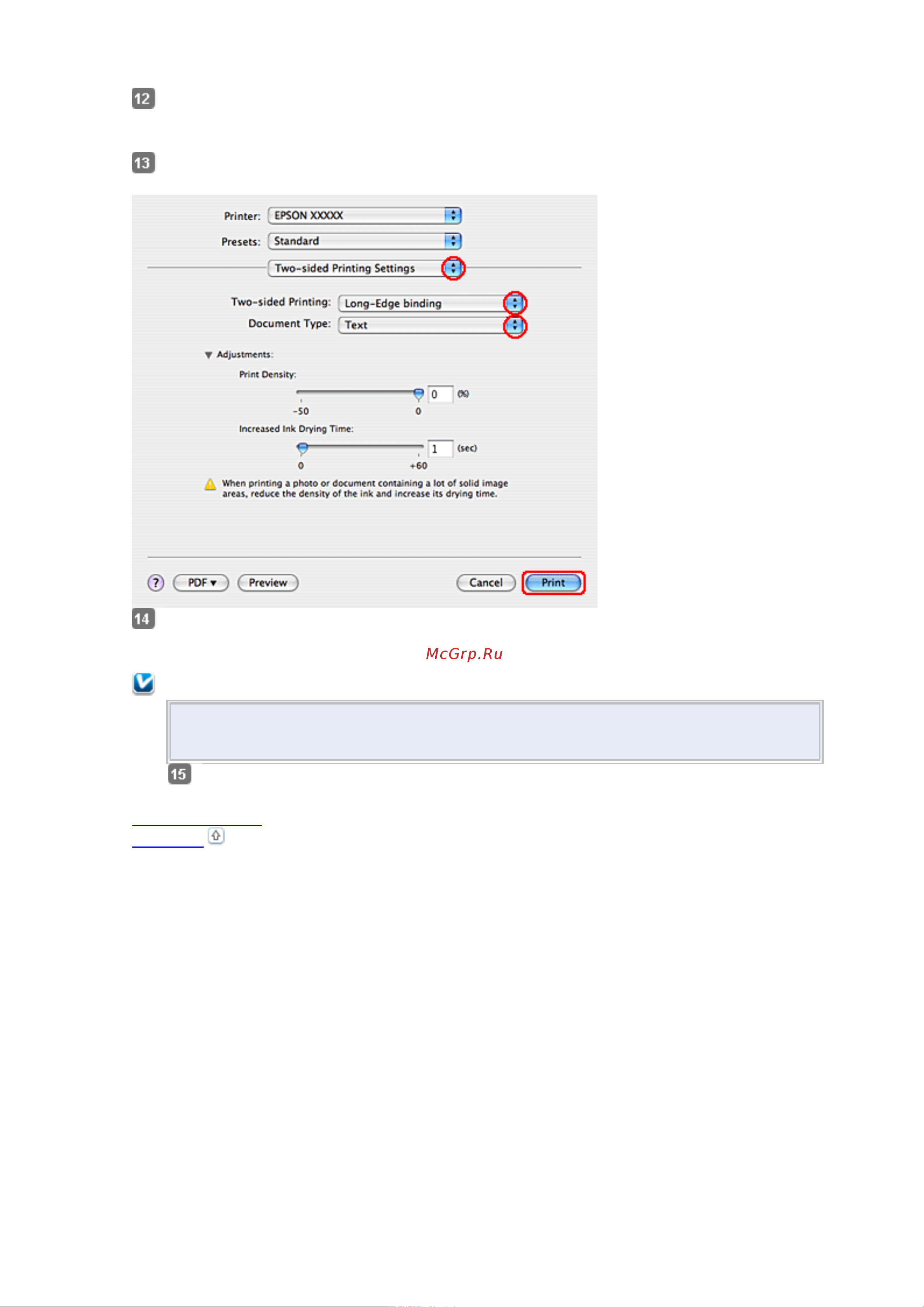 Epson PX730WD  [41/174] Автоматическая двусторонняя печать буклетов только для windows