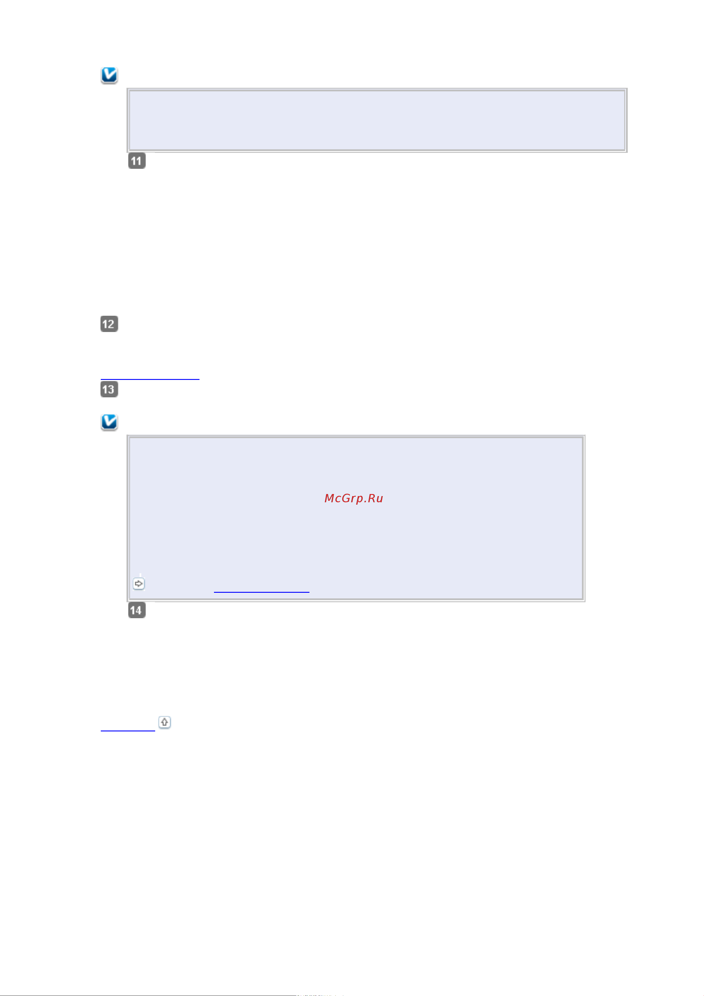 Epson PX730WD  [49/174] Ручная двусторонняя печать буклетов только для windows