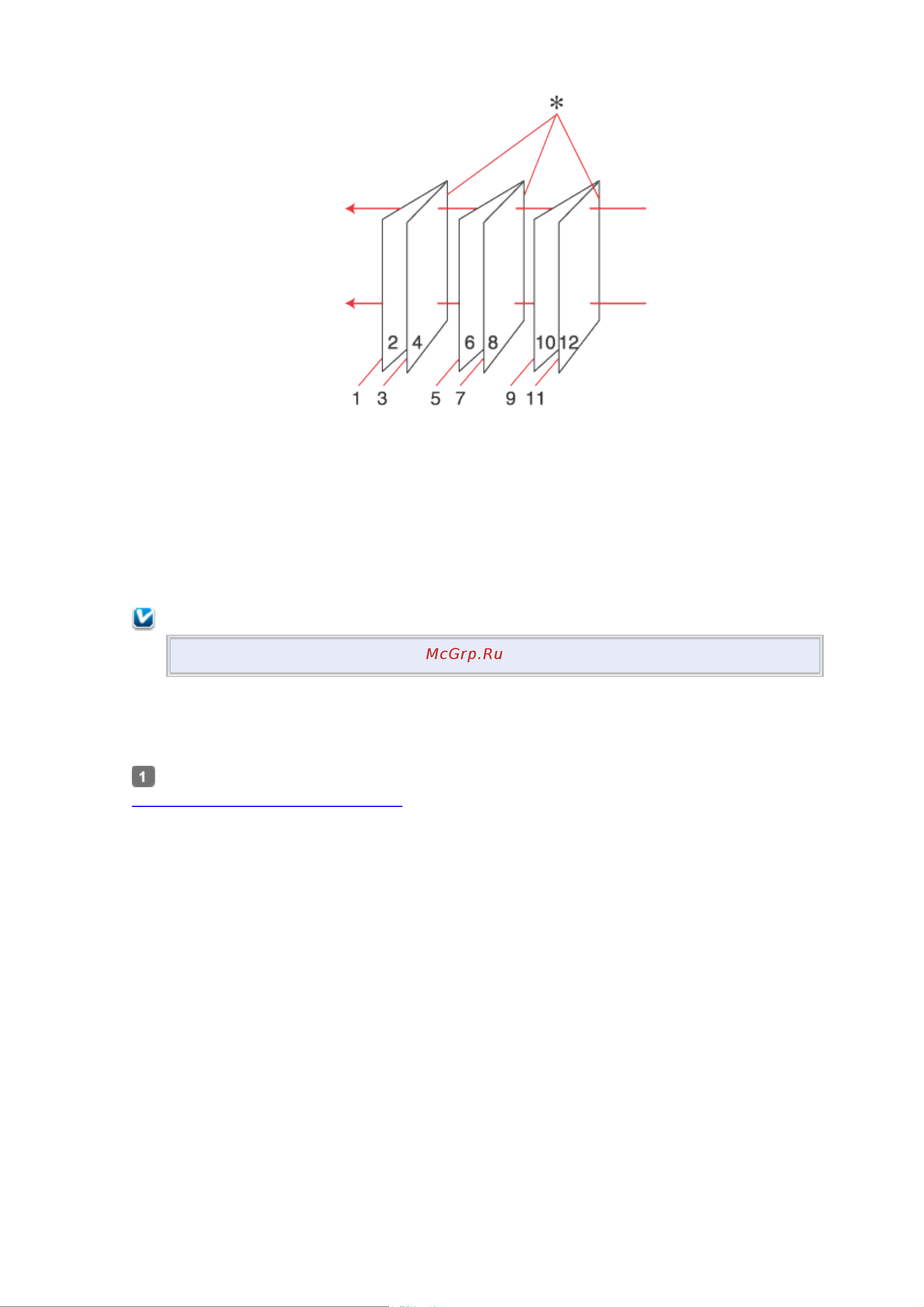 Epson PX730WD  [50/174] Настройки принтера