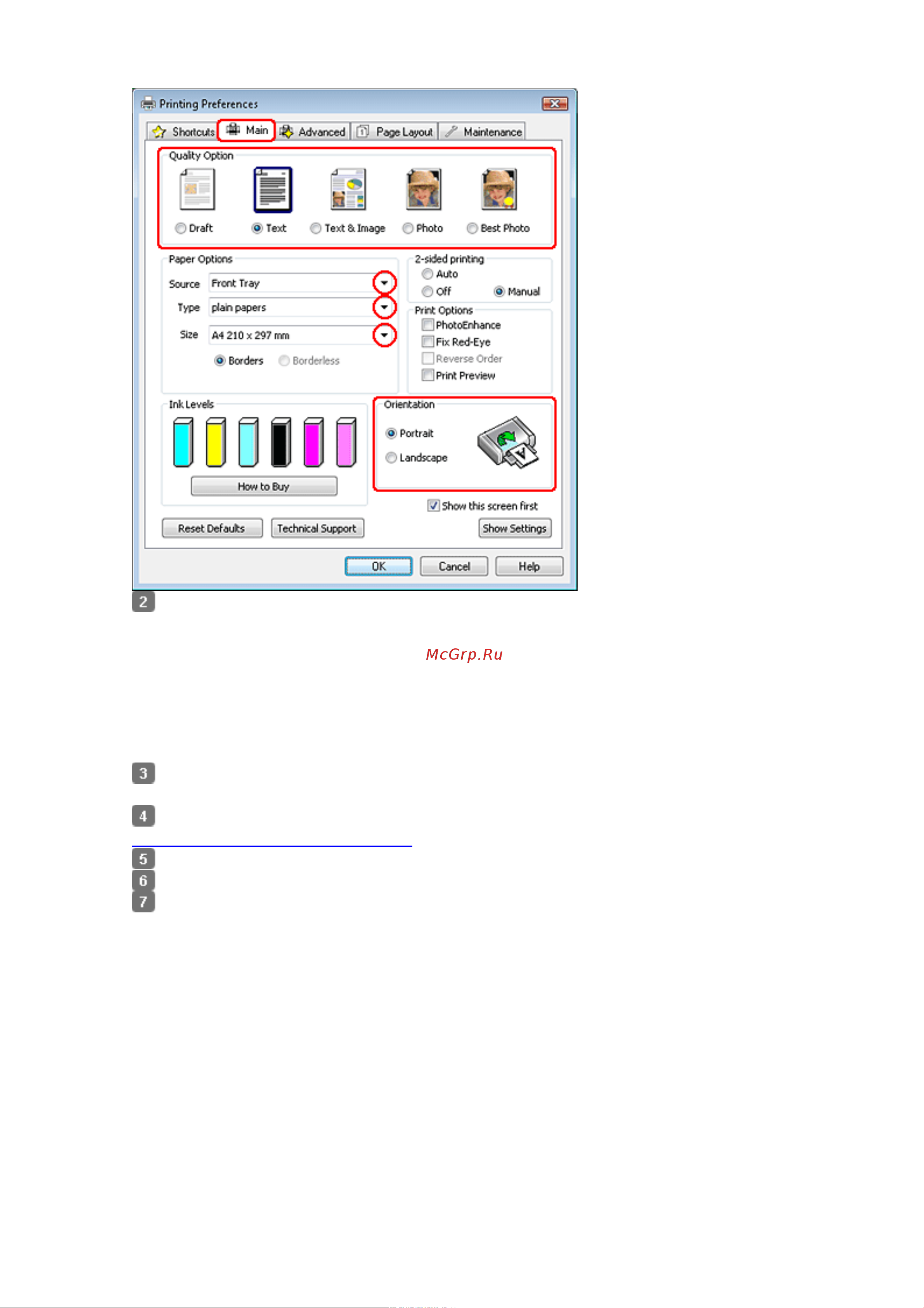 Epson PX730WD  Инструкция по эксплуатации онлайн [51/174] 238732