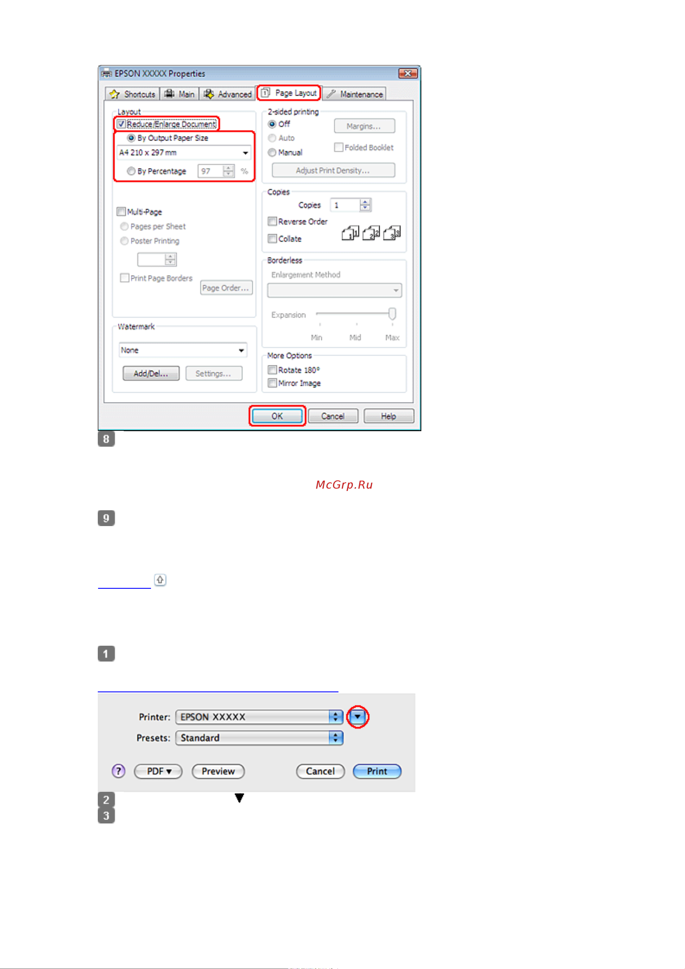 Epson PX730WD  [56/174] Настройки драйвера в mac os x 10 или 10