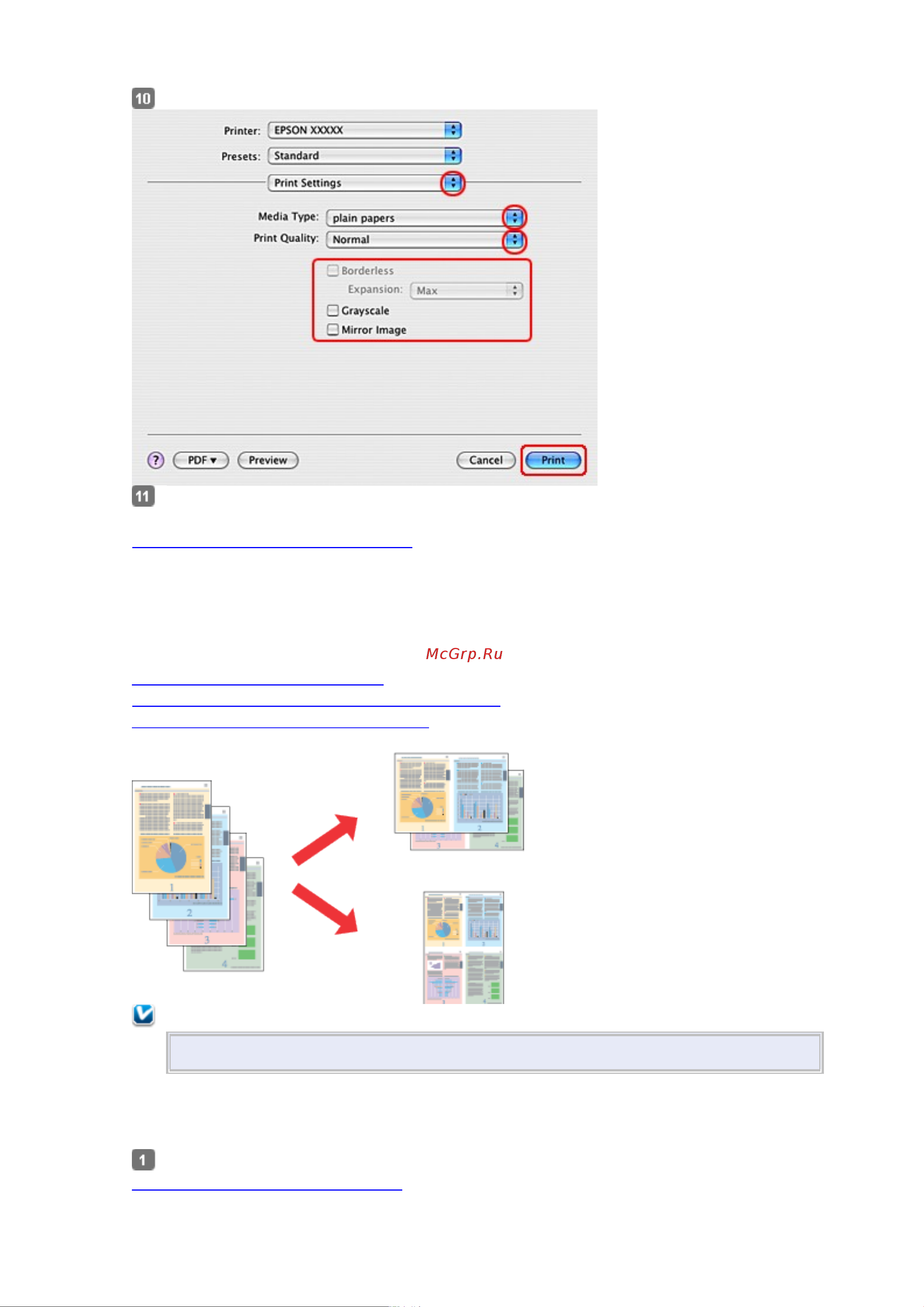 Epson PX730WD  [60/174] Печать нескольких страниц на листе