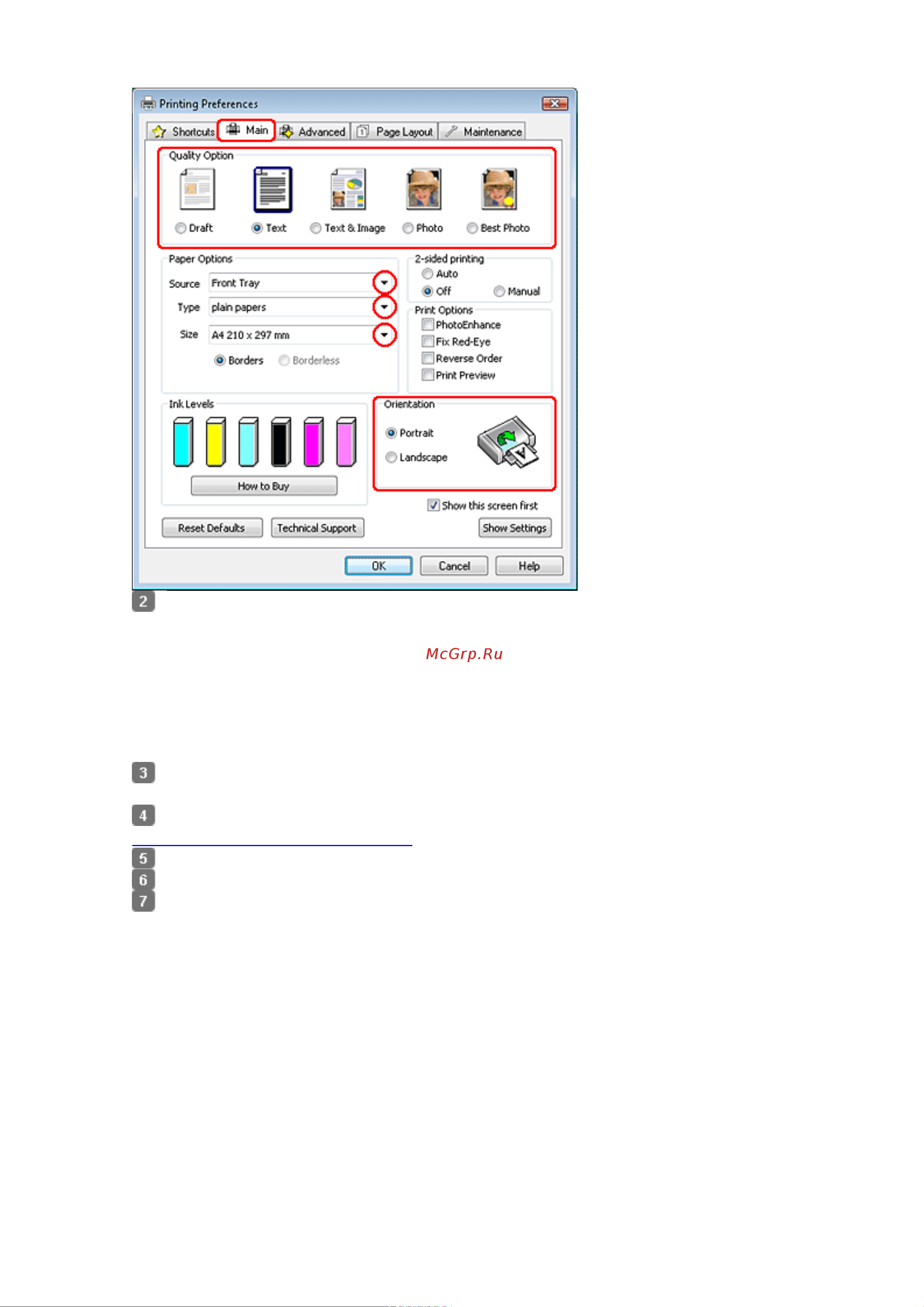 Epson PX730WD  Инструкция по эксплуатации онлайн [61/174] 238732