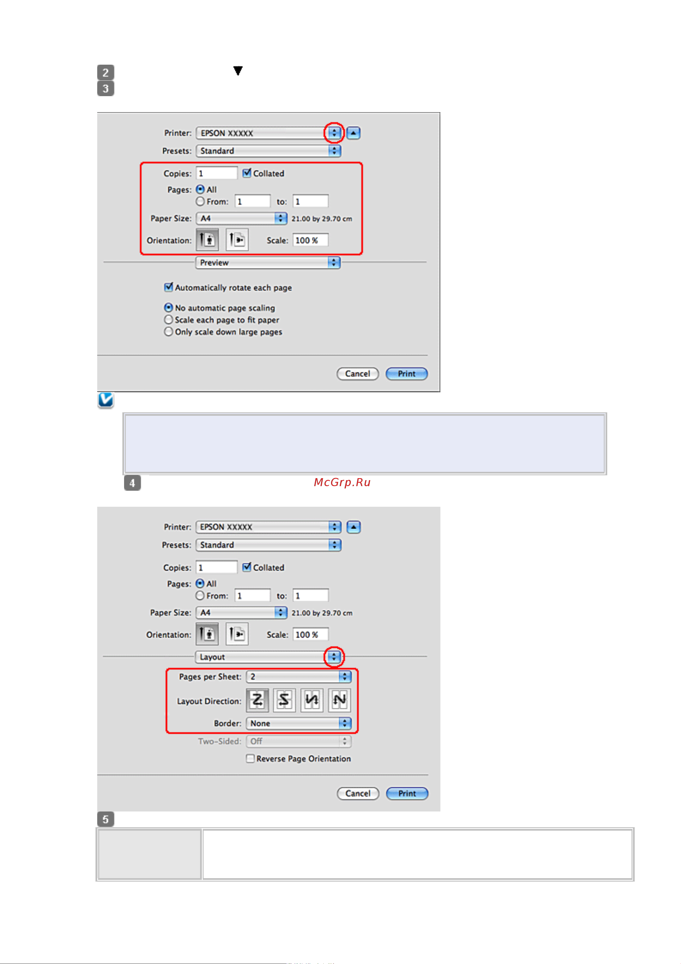 Epson PX730WD  Инструкция по эксплуатации онлайн [63/174] 238732